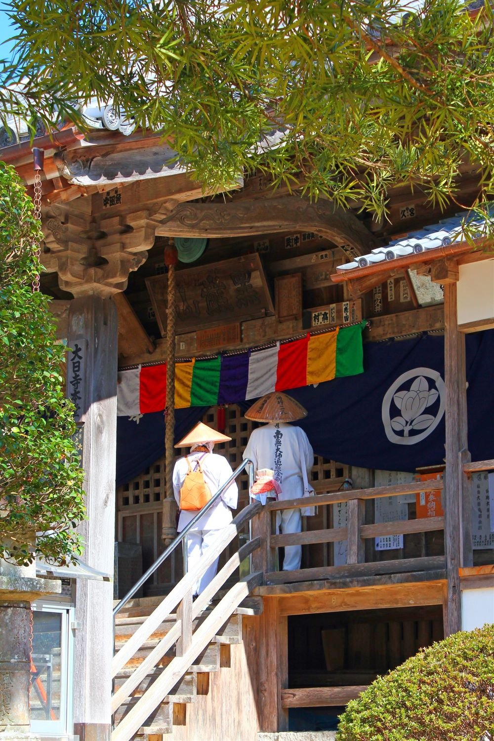 お遍路大日寺リサイズ