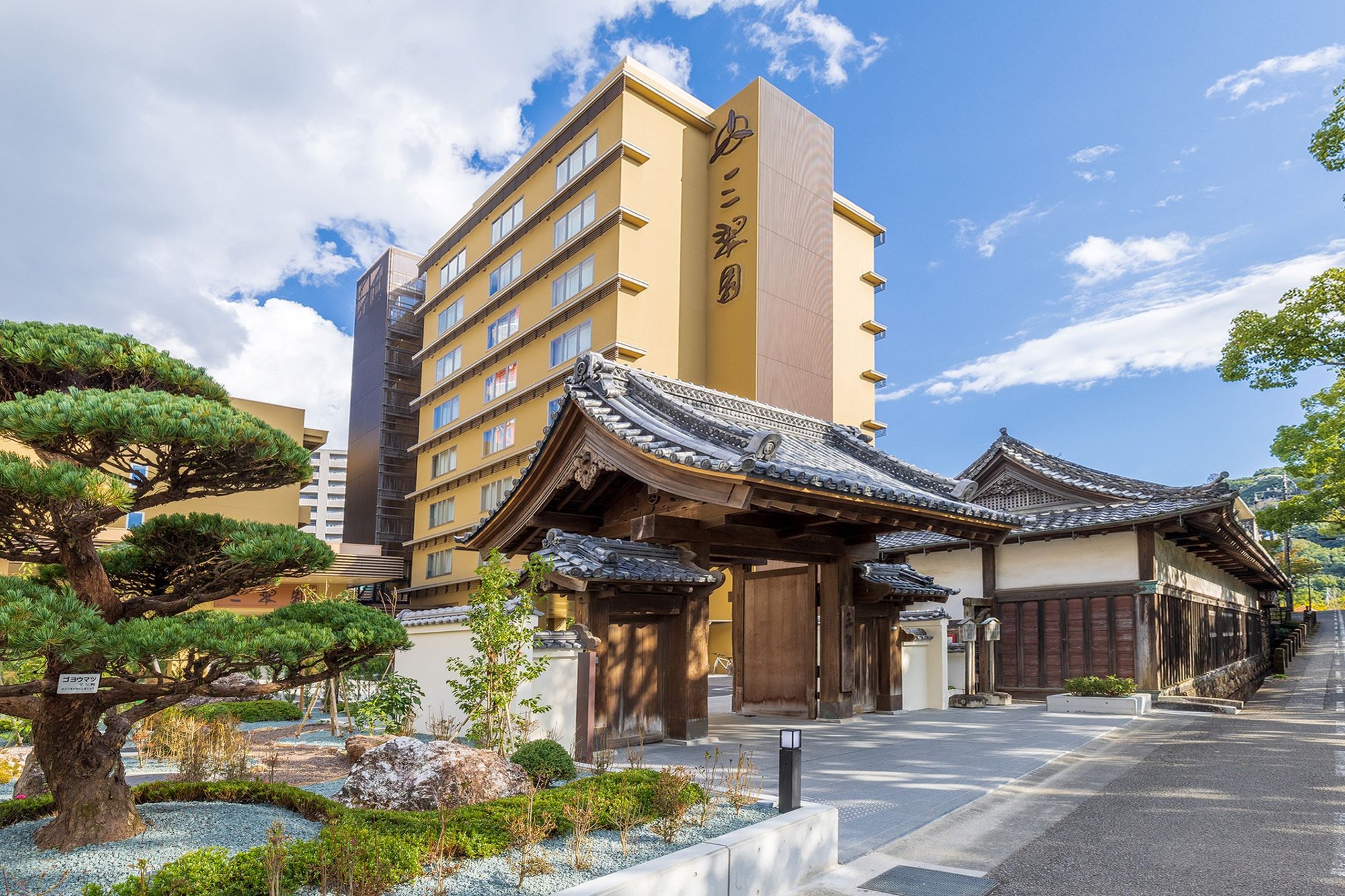 三翠園　外観RESIZE-2