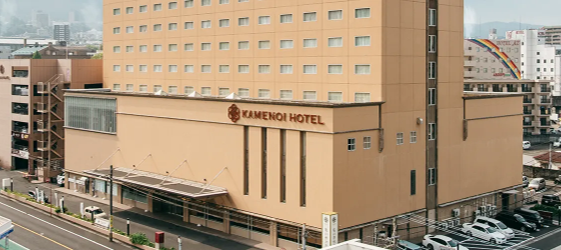 亀の井ホテル別府