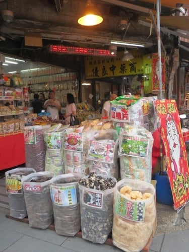 台湾 (83)A