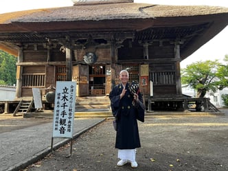 大久保たいがさん