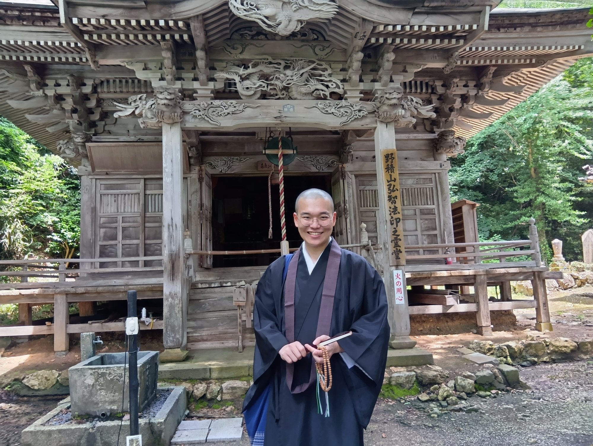 大久保たいがさん_伊豆