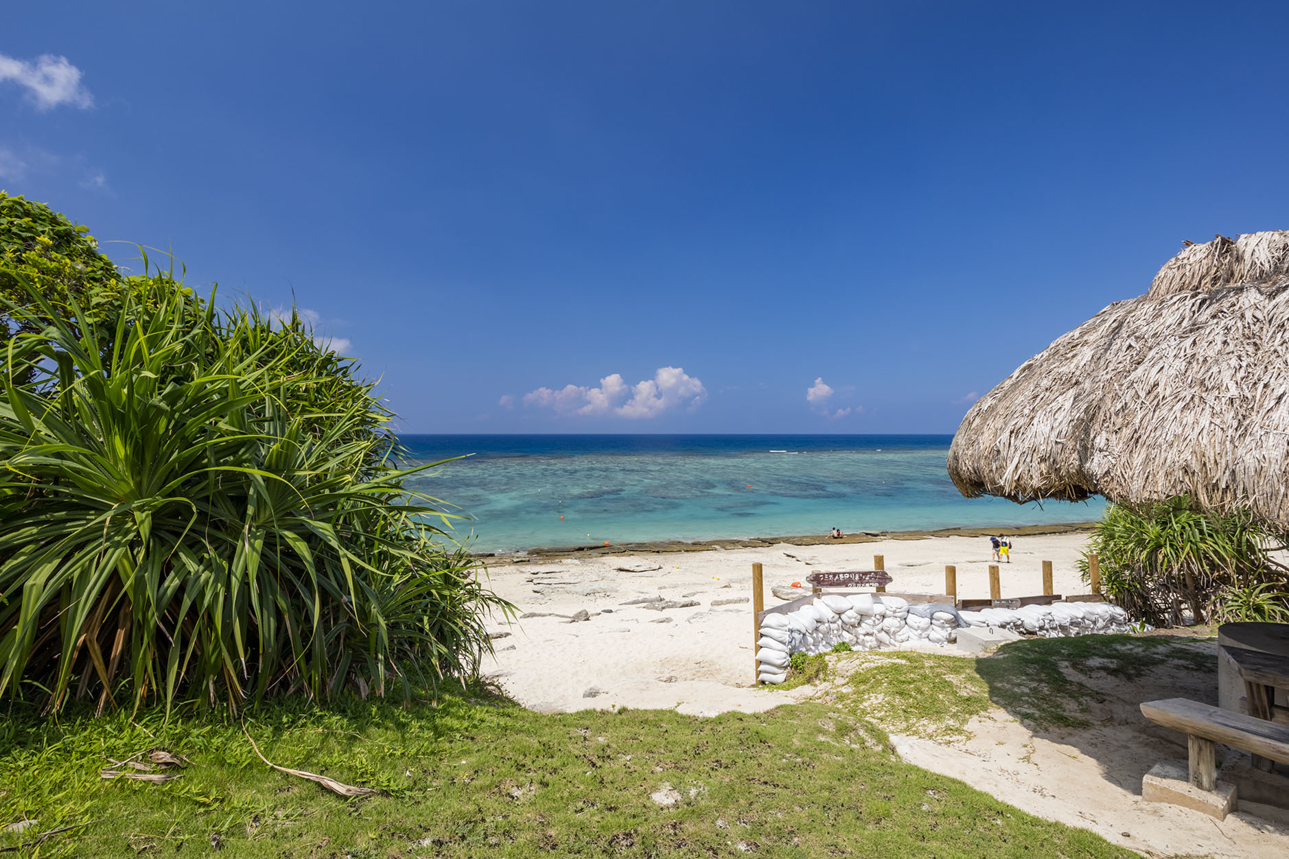 大浜海浜公園