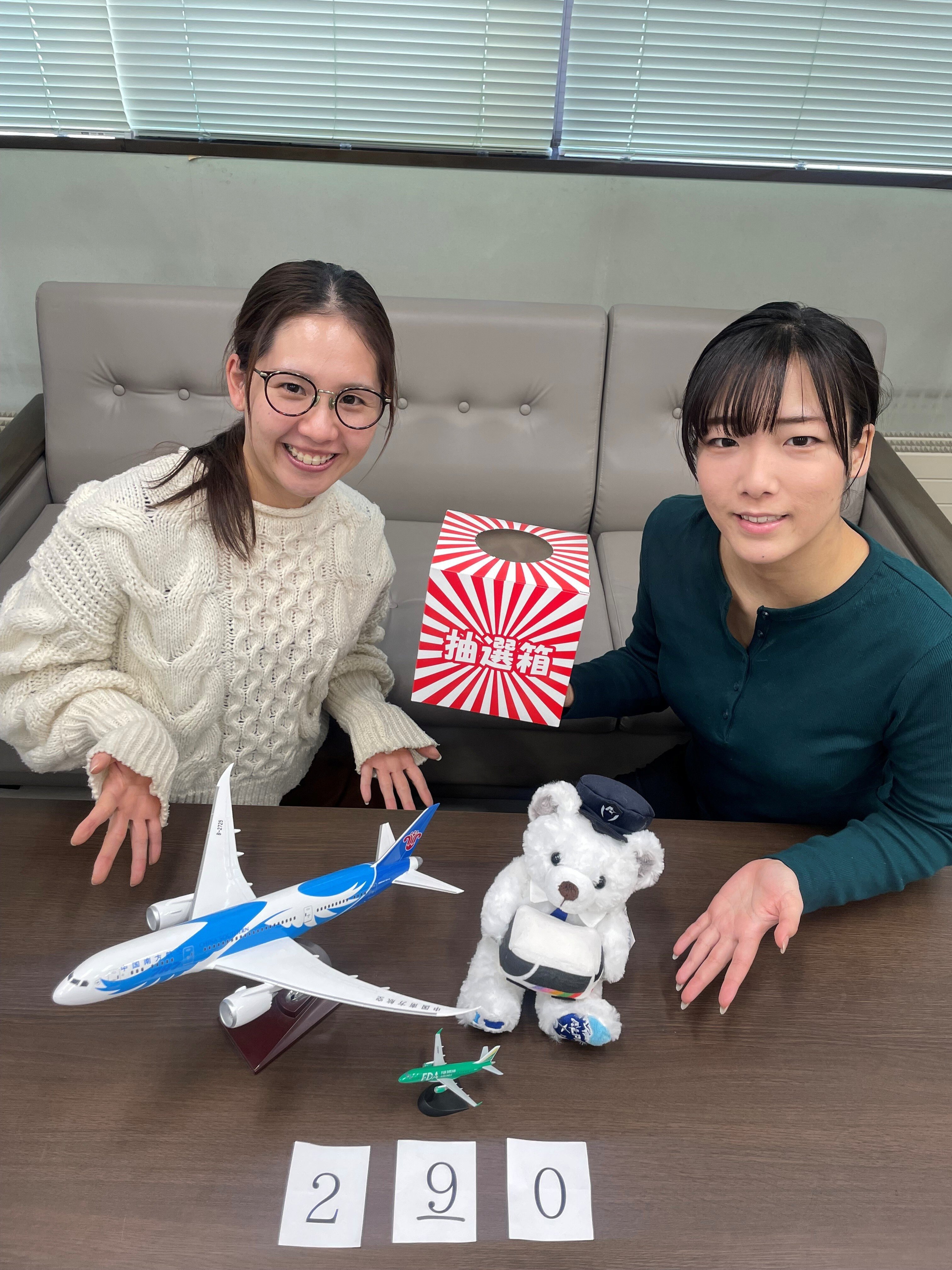 当選番号証拠写真