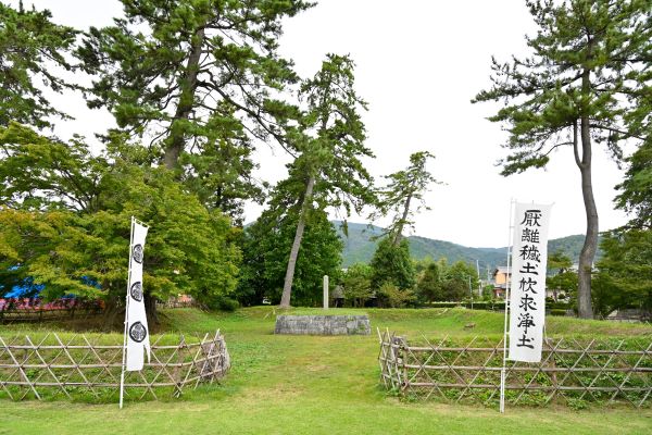 徳川家康最後陣跡