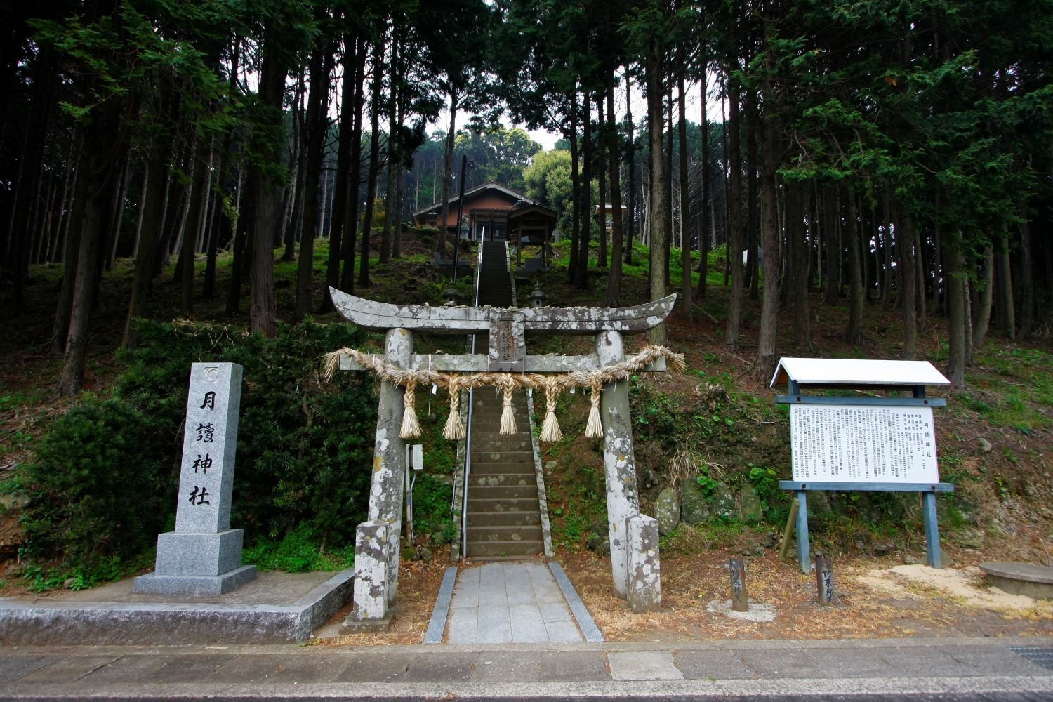 月読神社3写真提供(一社)長崎県観光連盟