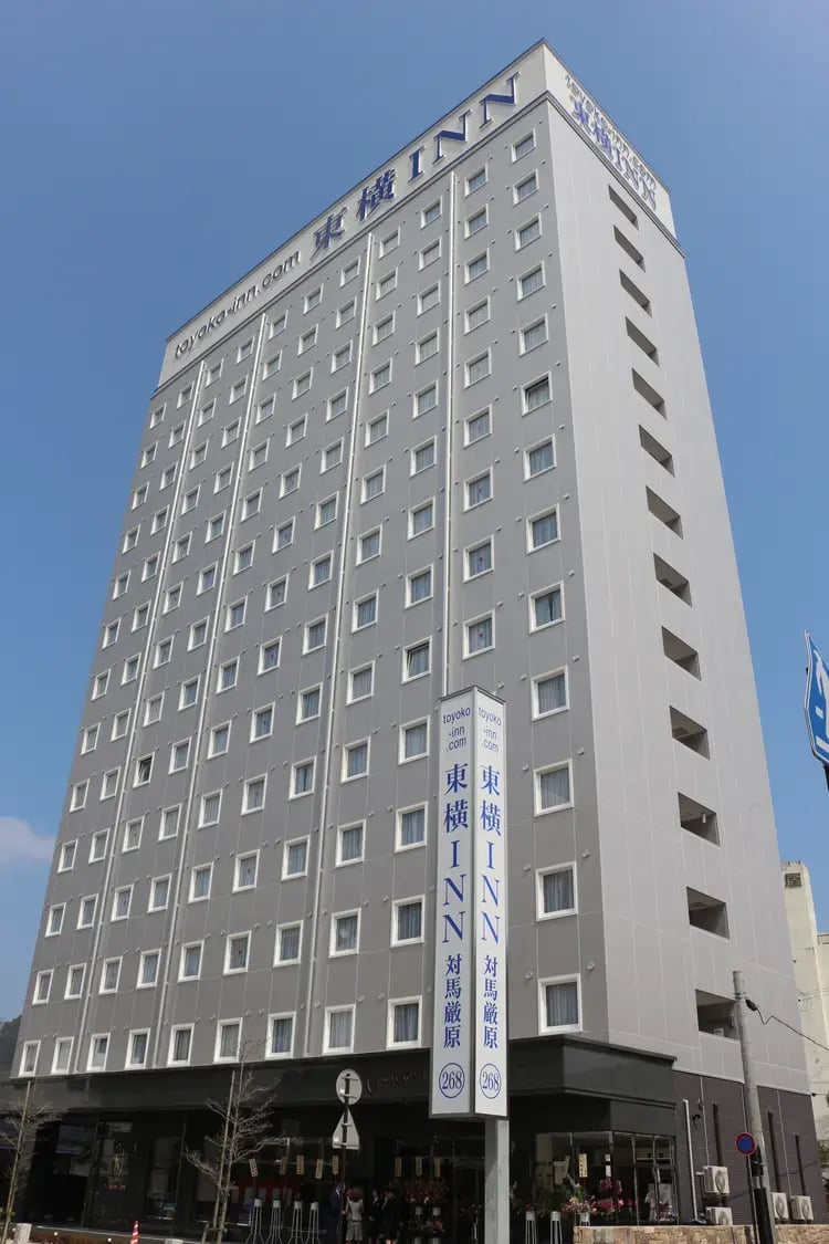 東横INN対馬厳原