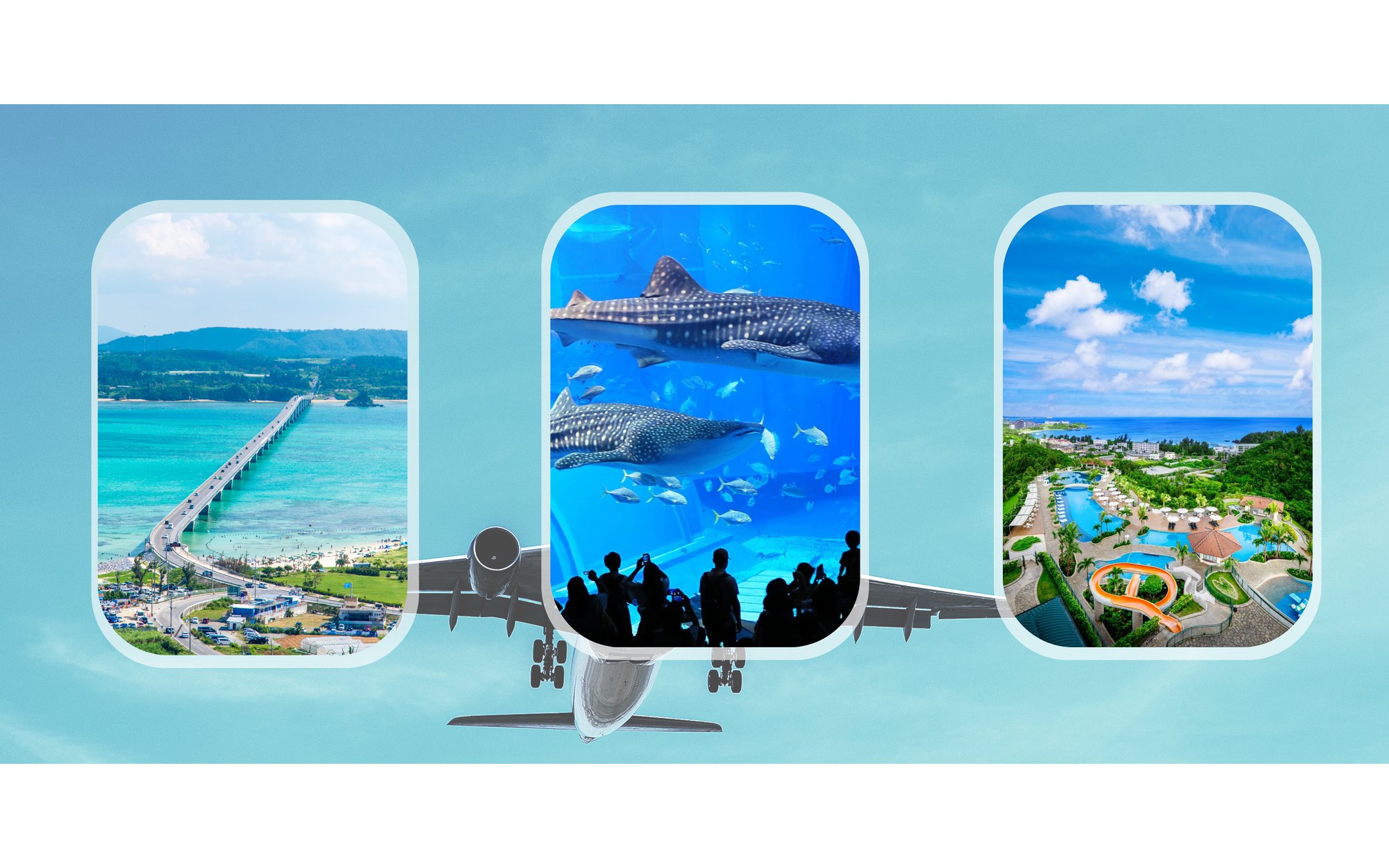 松本空港発沖縄