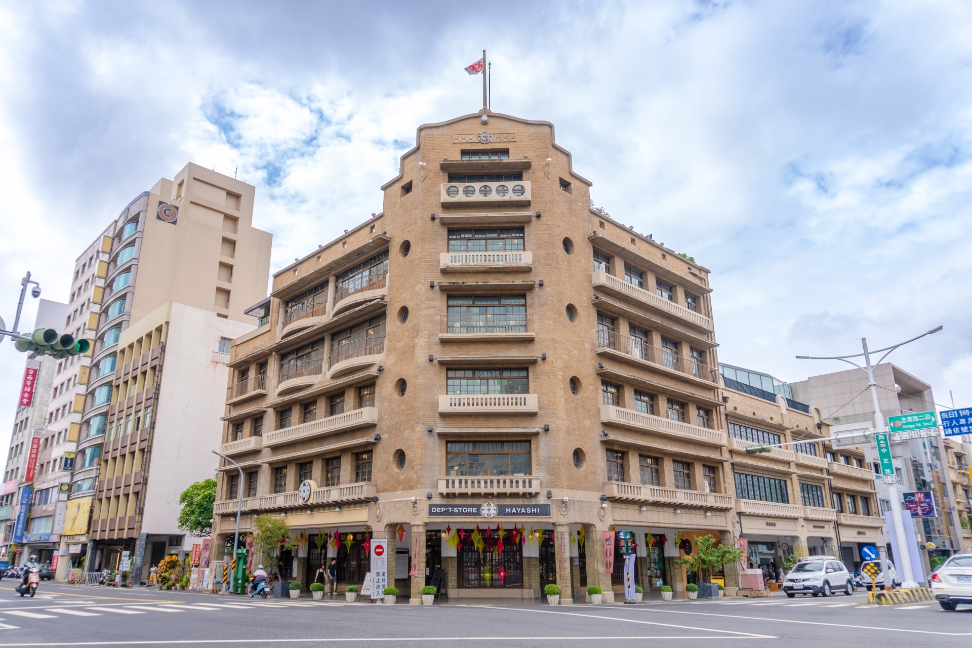 林百貨店_