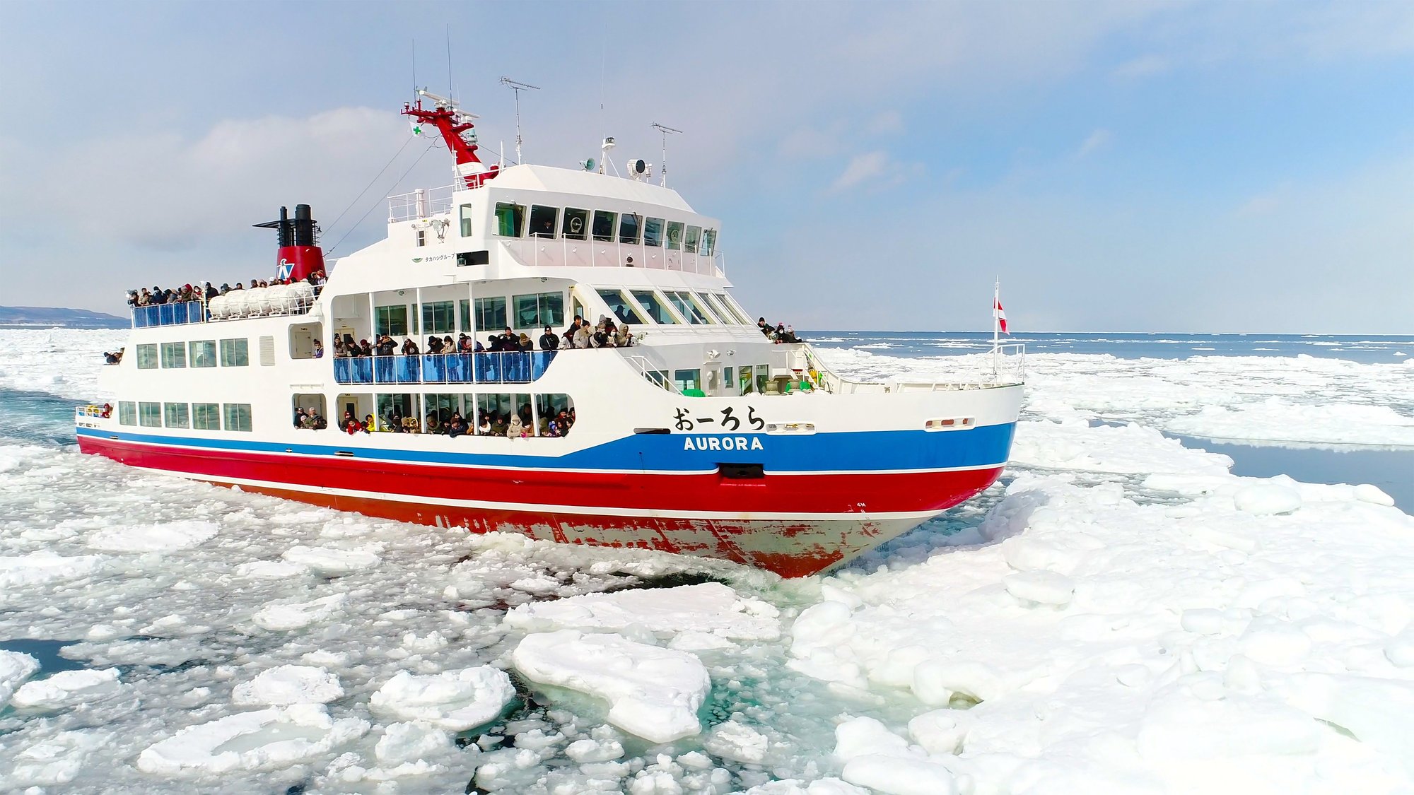 流氷観光砕氷船おーろらA4013