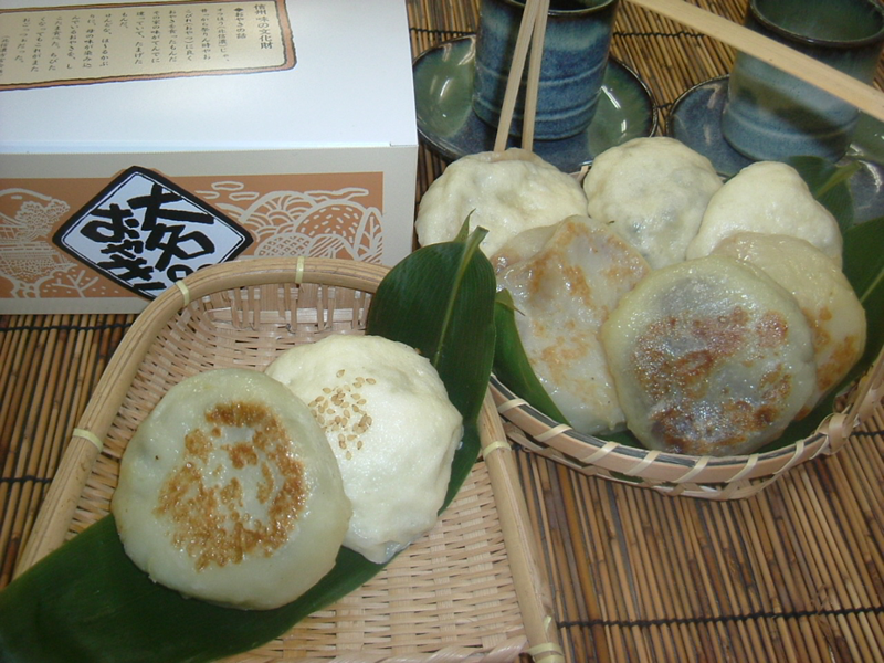 蔦屋本店おやき