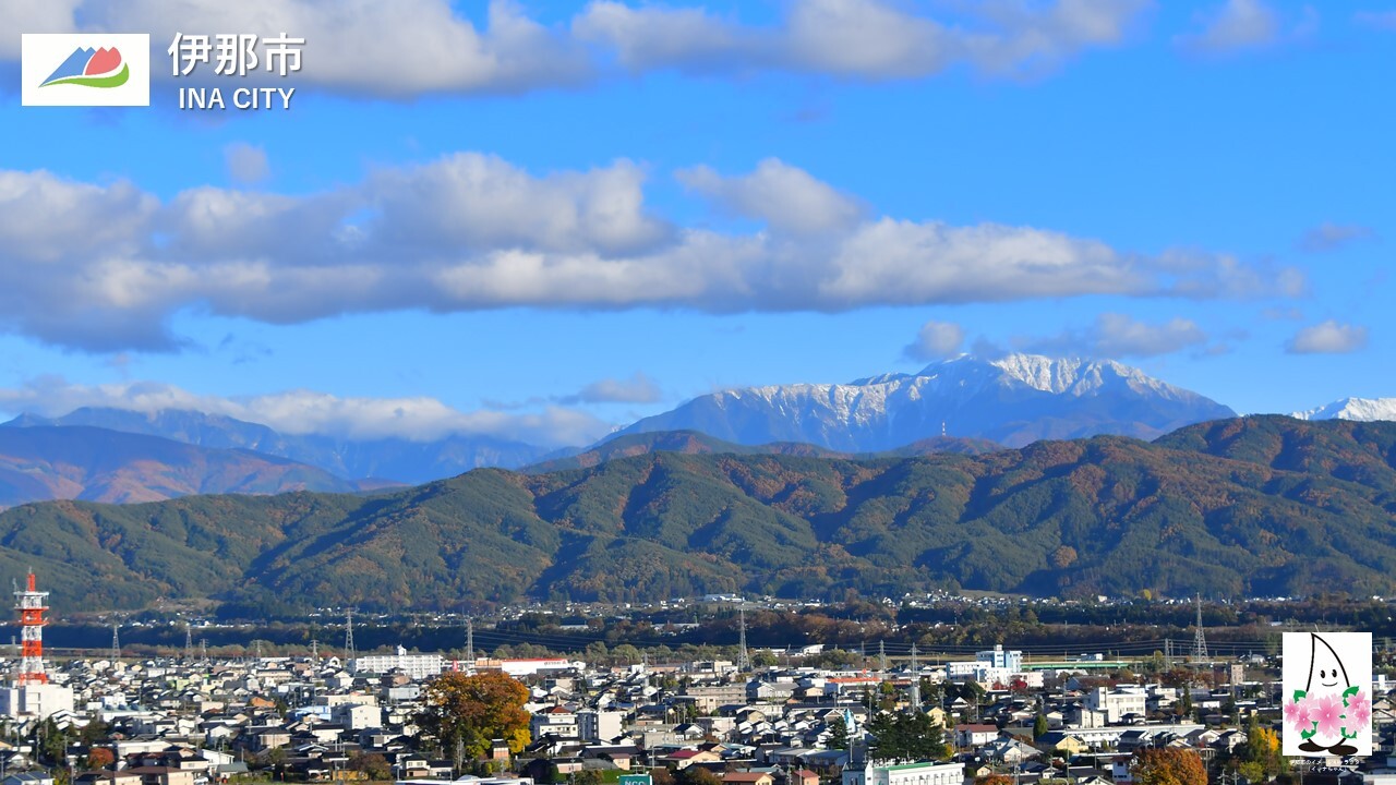 05山岳_春日公園から望む街並みと南アルプス(2)