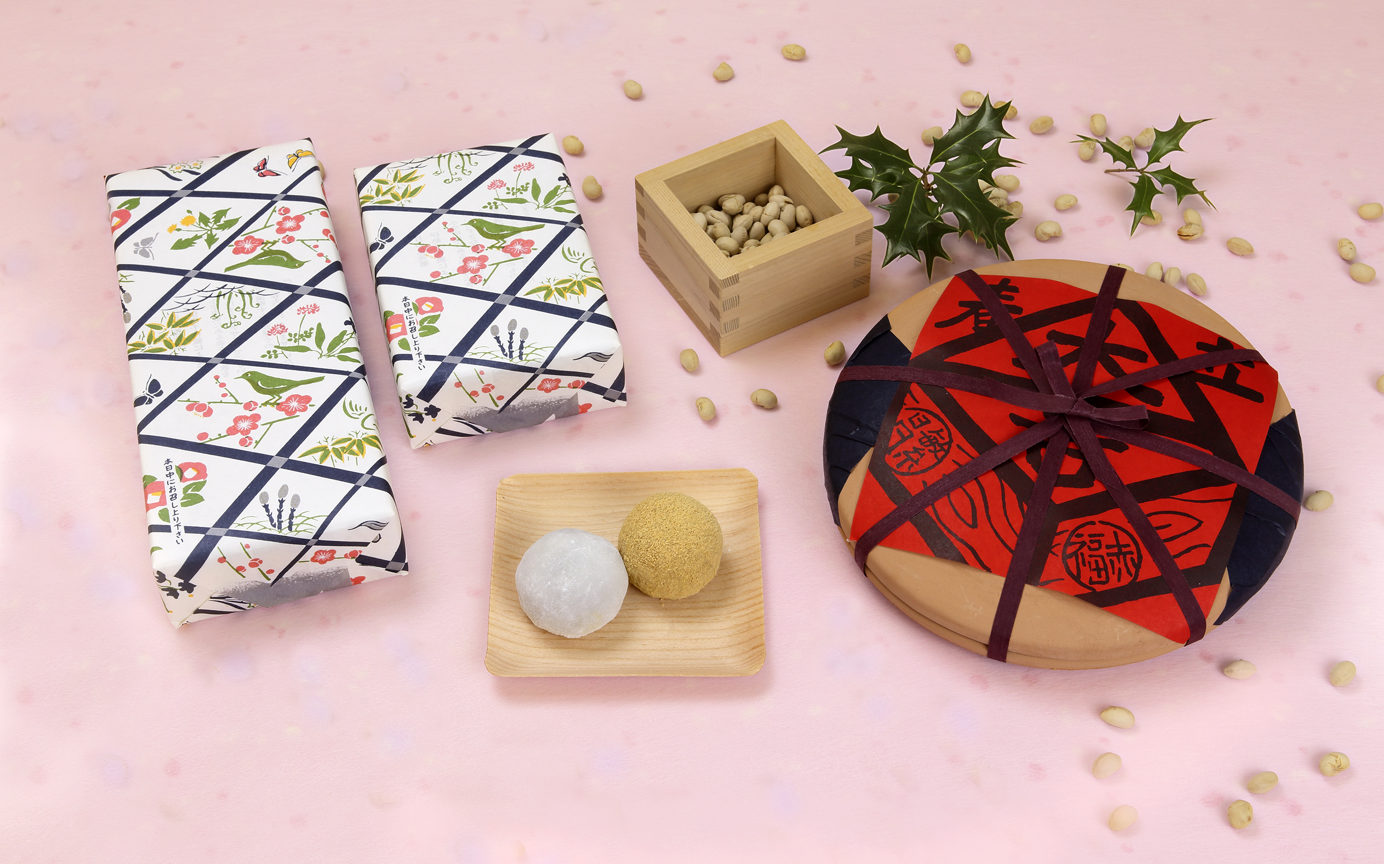 長野県内発】伊勢神宮朔日(ついたち)参り 1泊2日