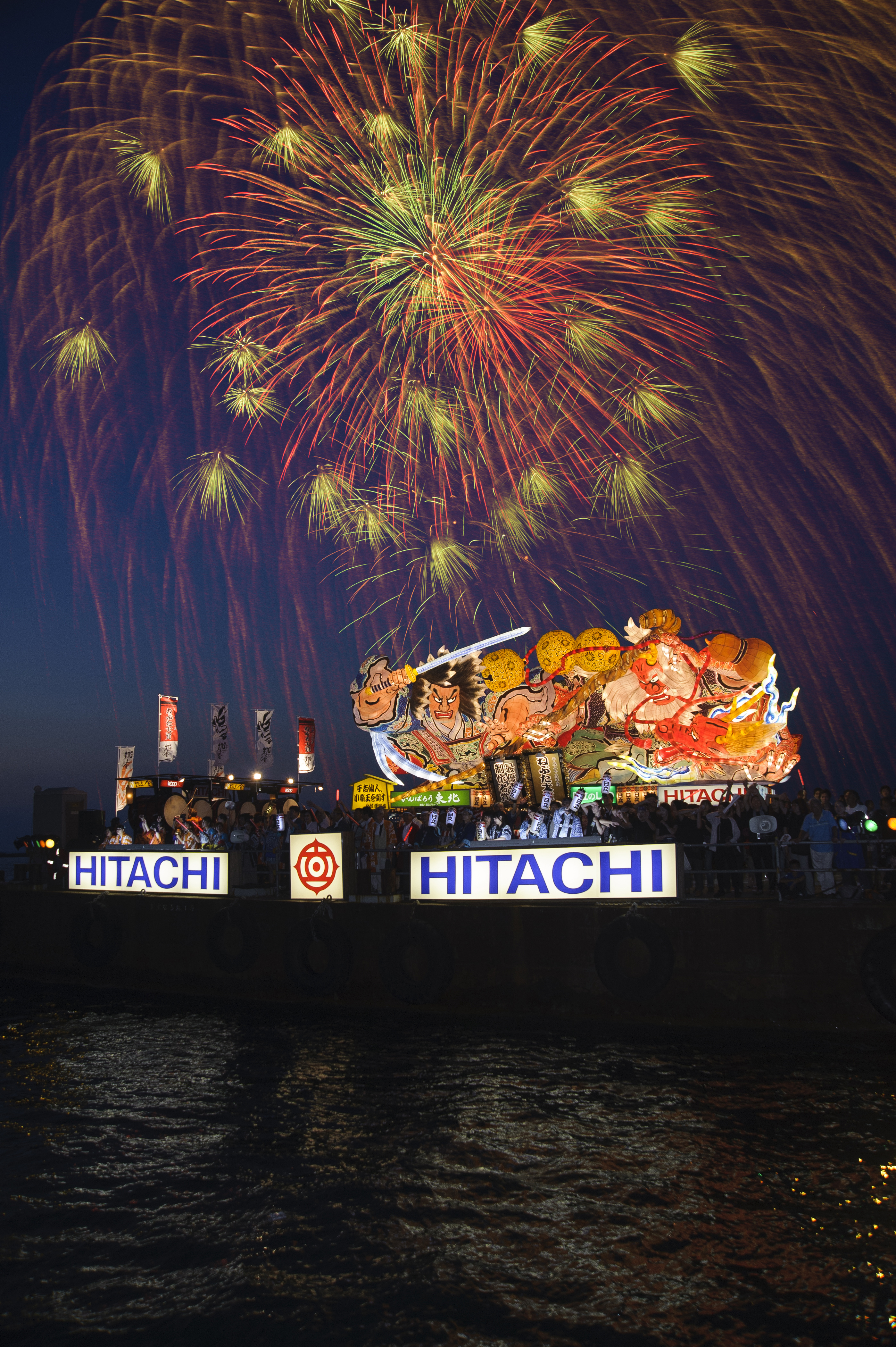 バスガイド　バスガイド資料　教本　東北4大祭り　ねぶた　ねぷた　竿燈祭り　青森県 バスガイドバスガイド資料教本東北4大祭りねぶたねぷた竿燈祭り