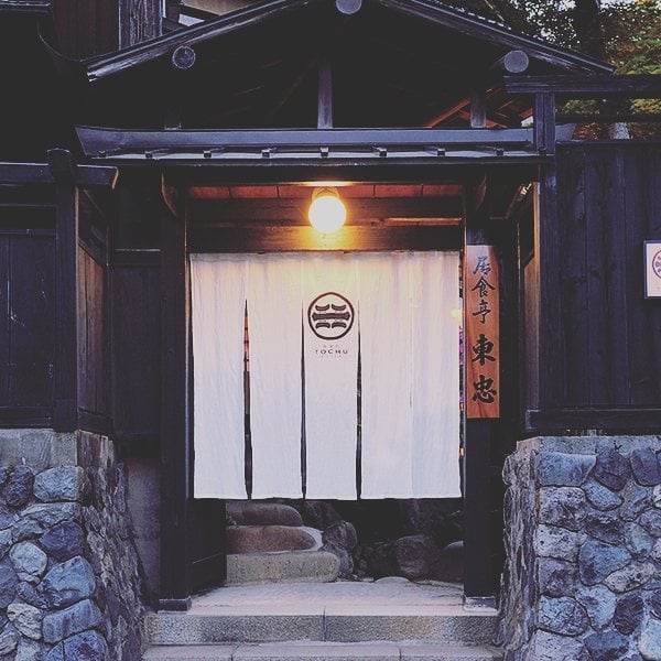 487302972_2034998446999429_1489230755485137706_n