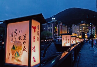 907_夏の温泉街(下呂温泉)