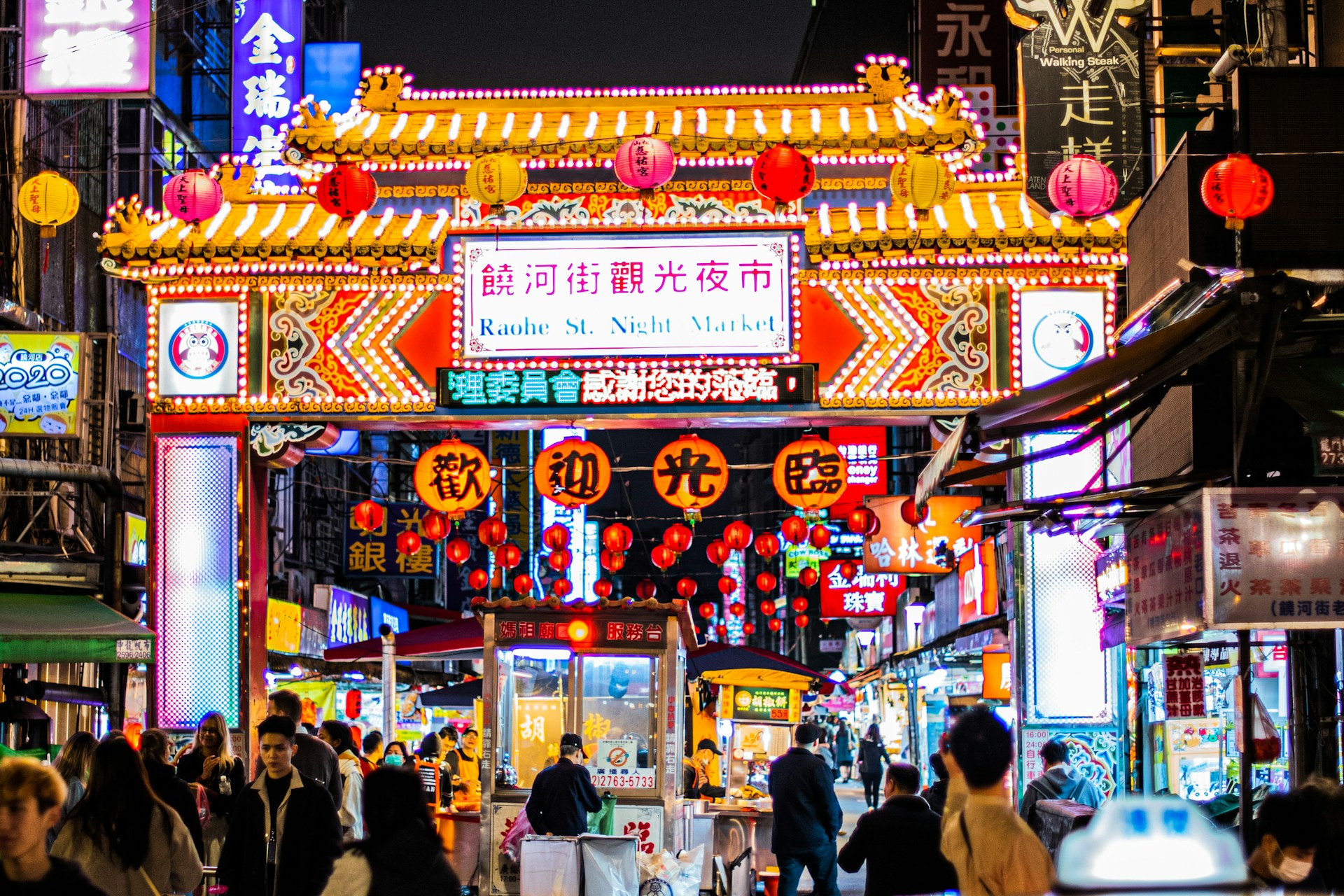 Clement Souchet-饒河街観光夜市