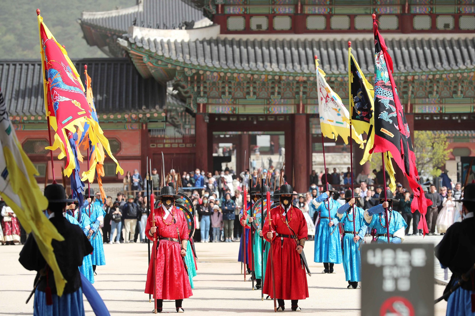Gyeongbokgung Palace Royal Guard Changing Ceremony Korea Tourism Organization, Lee Bumsu