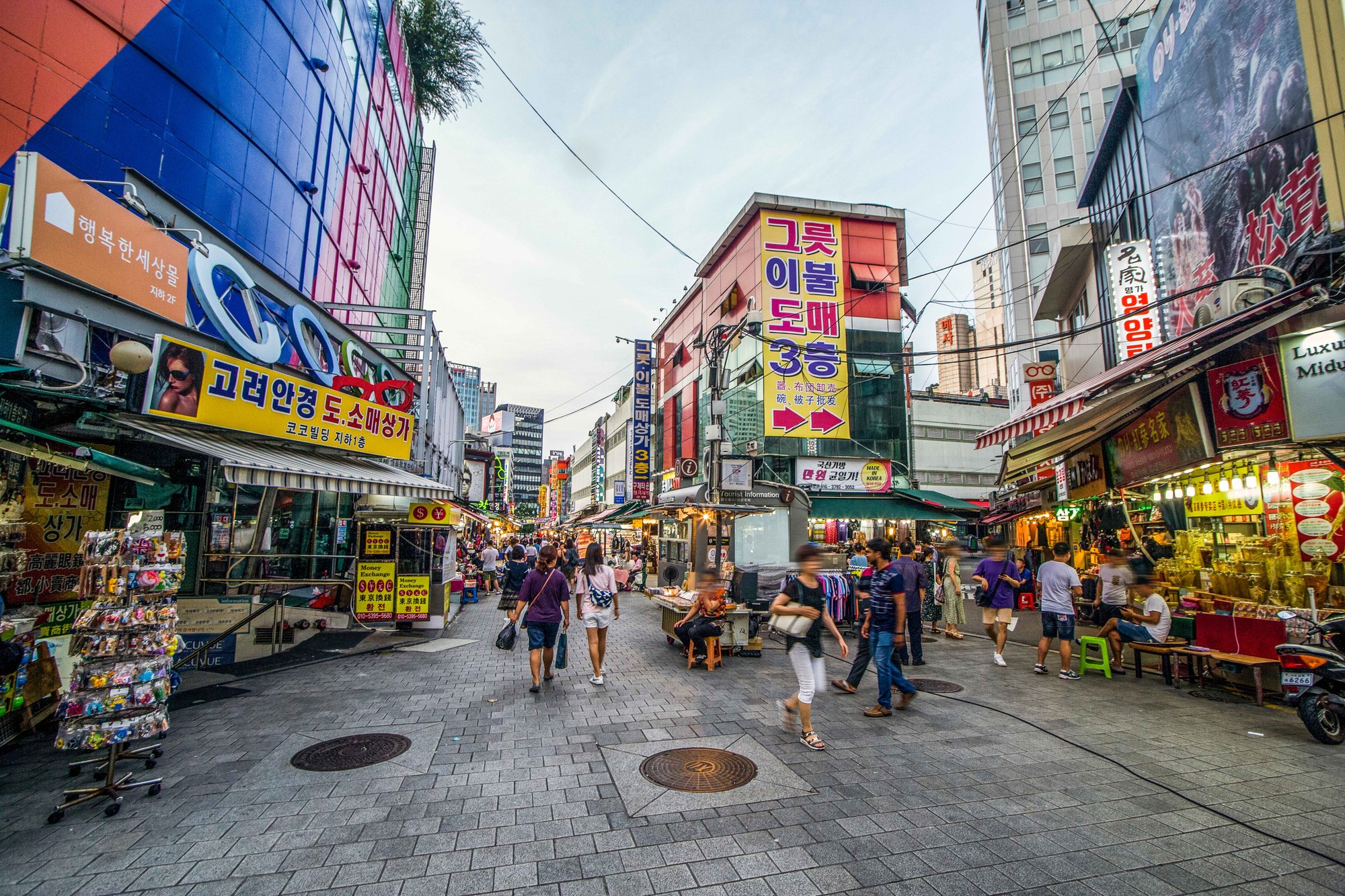 Namdaemun Market Live Studio Namdaemun Market Live Studio