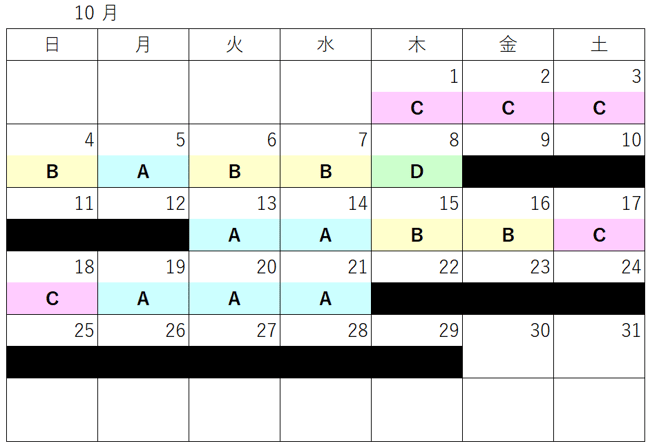 SPK10_4D
