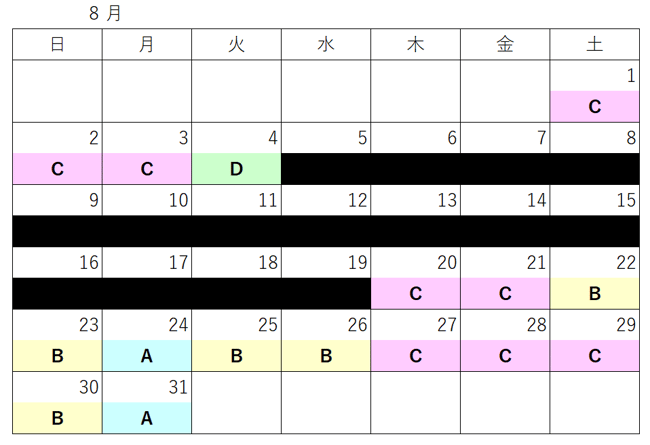 SPK8_3D-1