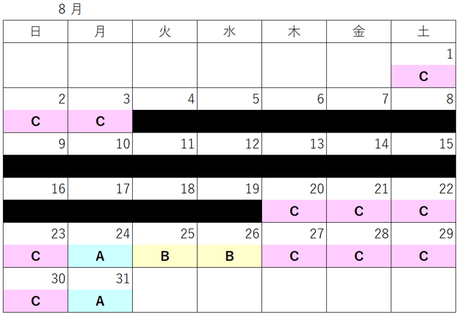 SPK8_4D