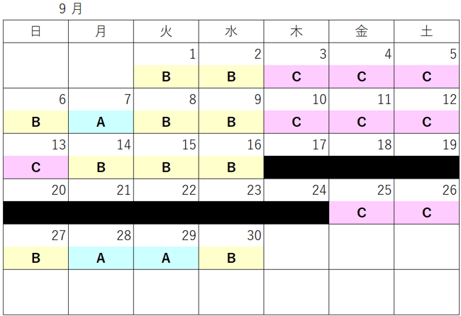 SPK9_4D