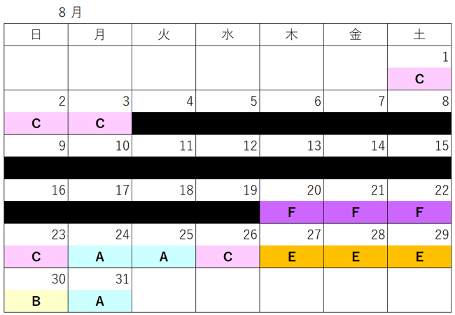 UKB8_4D