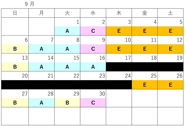 UKB9_4D