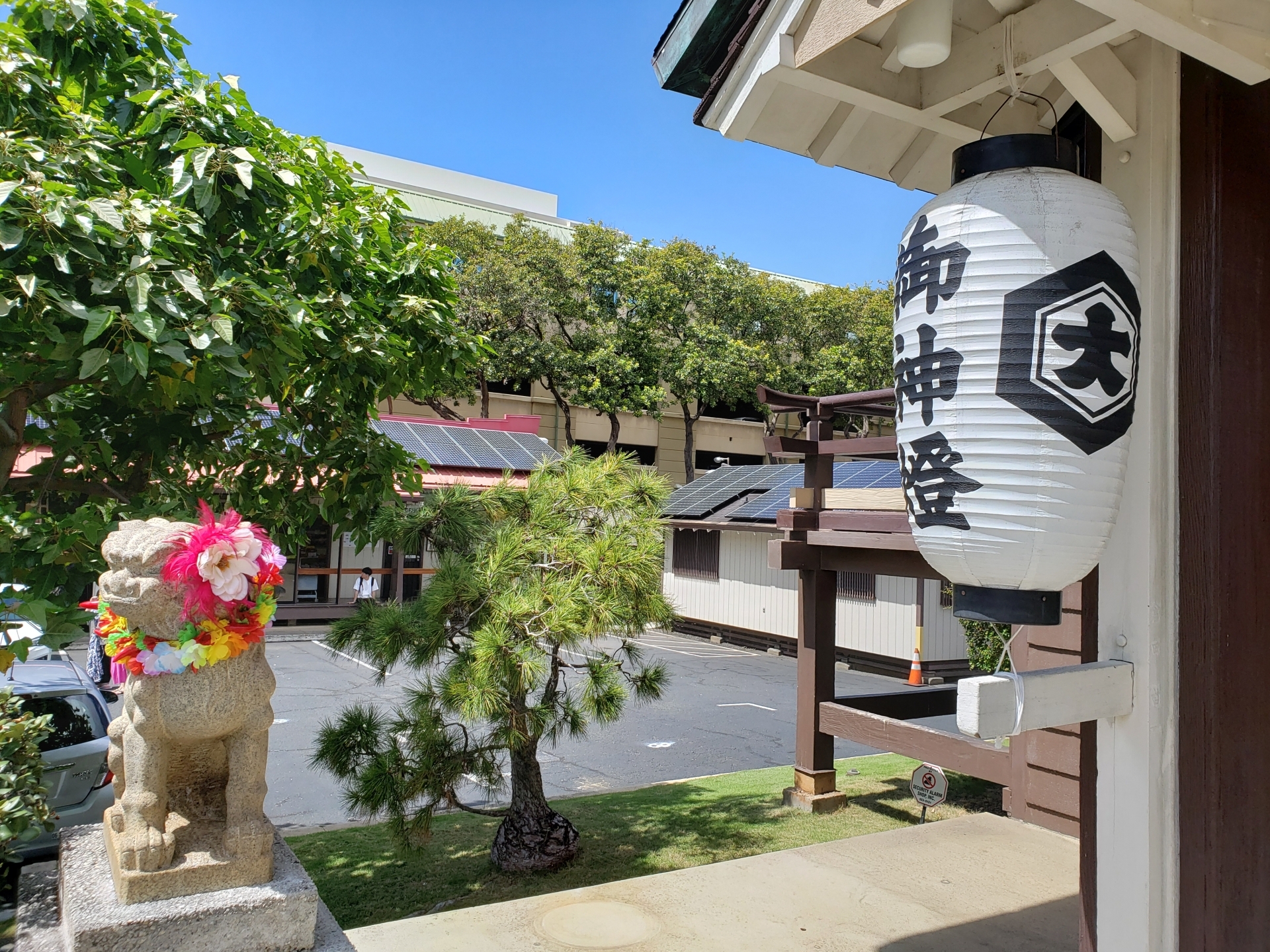 hawaii出雲大社acフリー