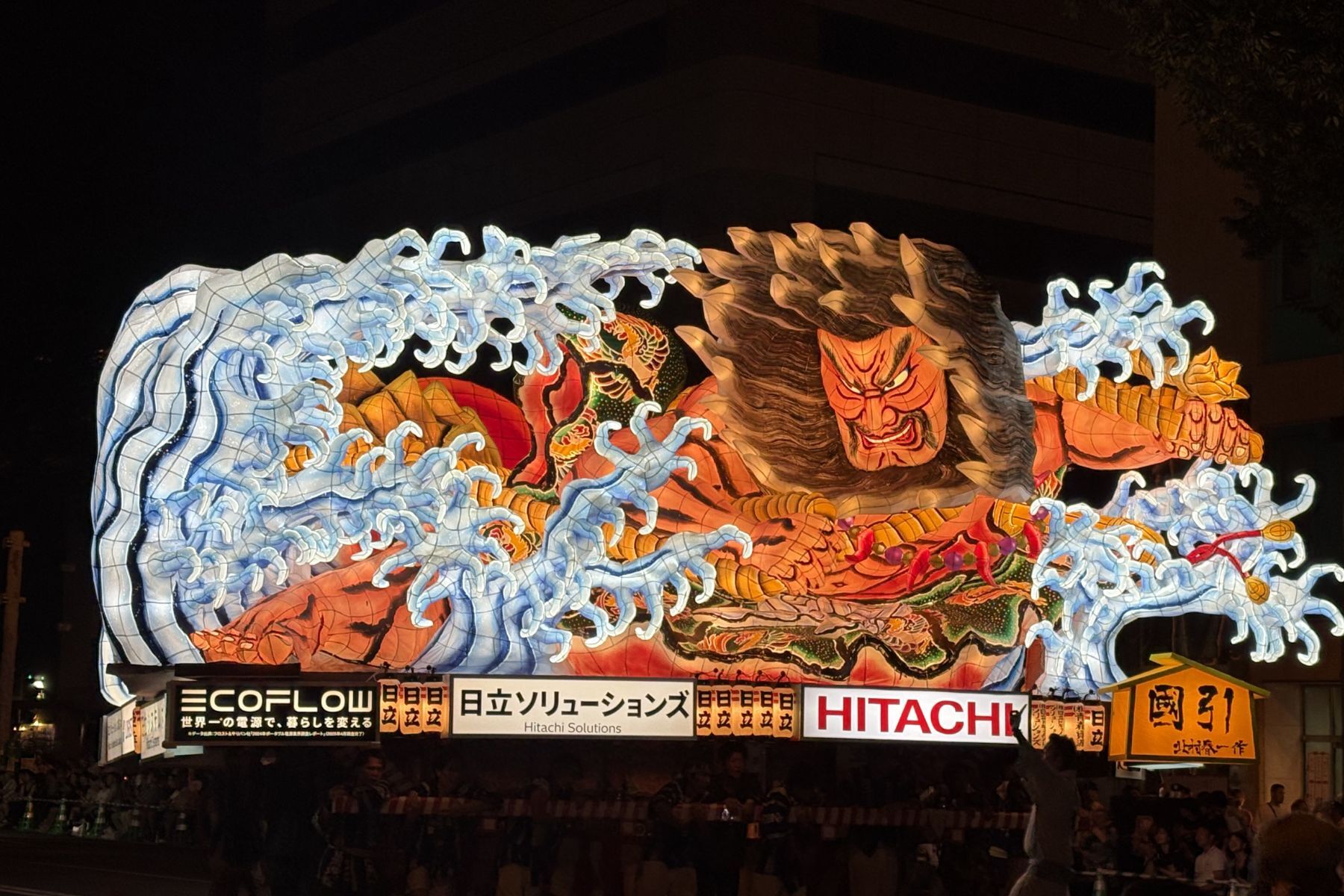 東北夏祭り2026