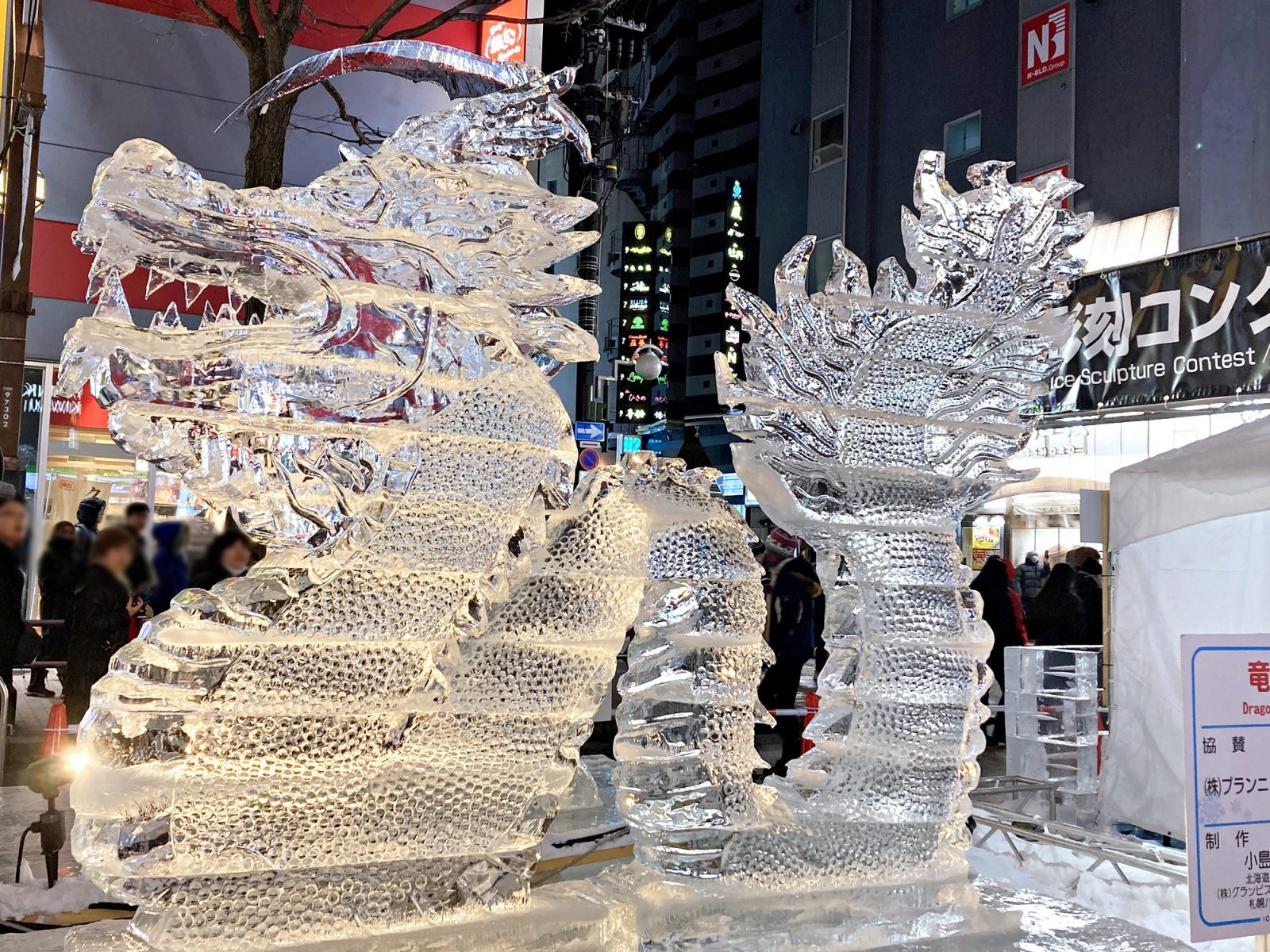 さっぽろ雪祭り