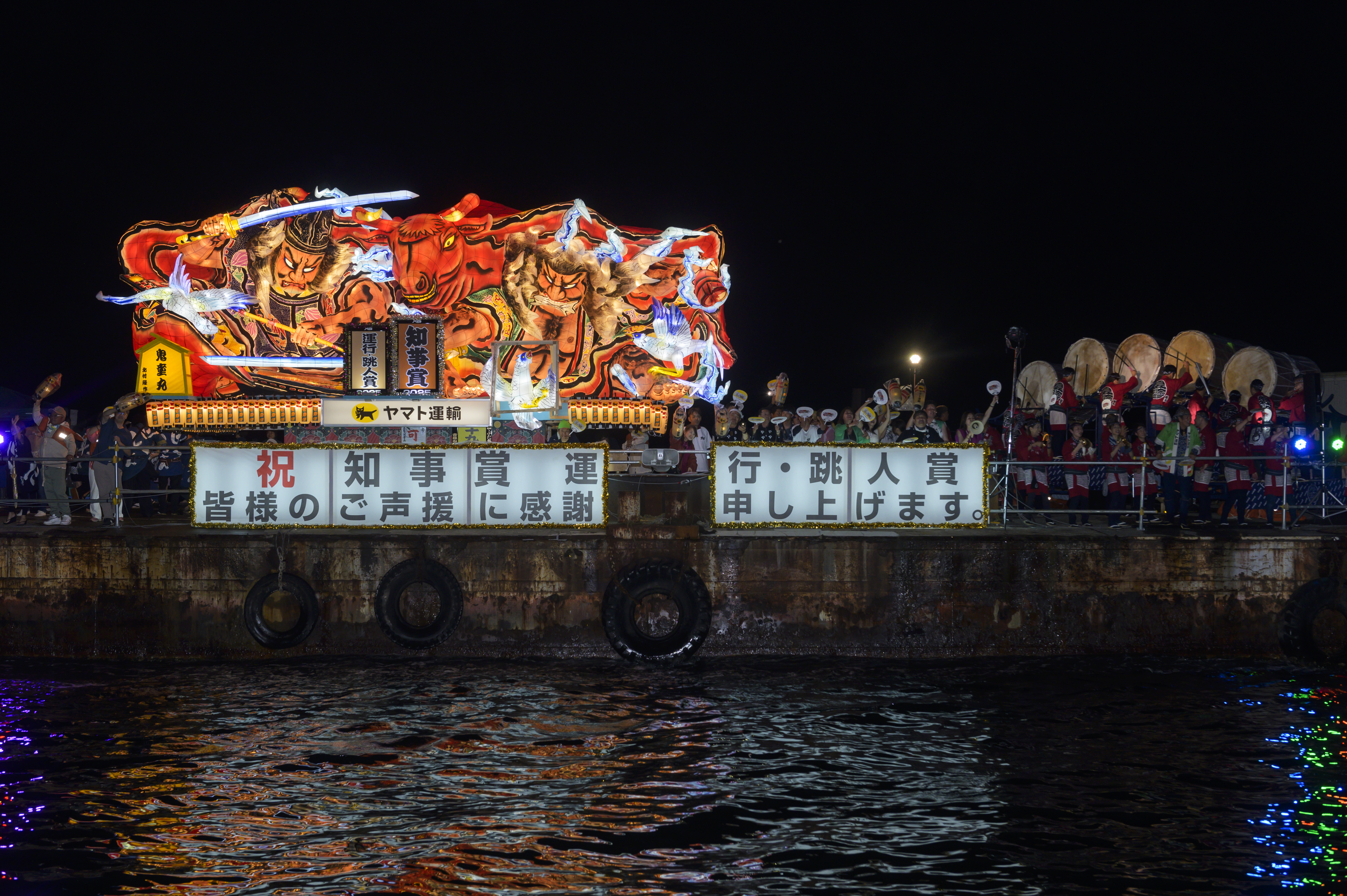 ねぶた祭り_08