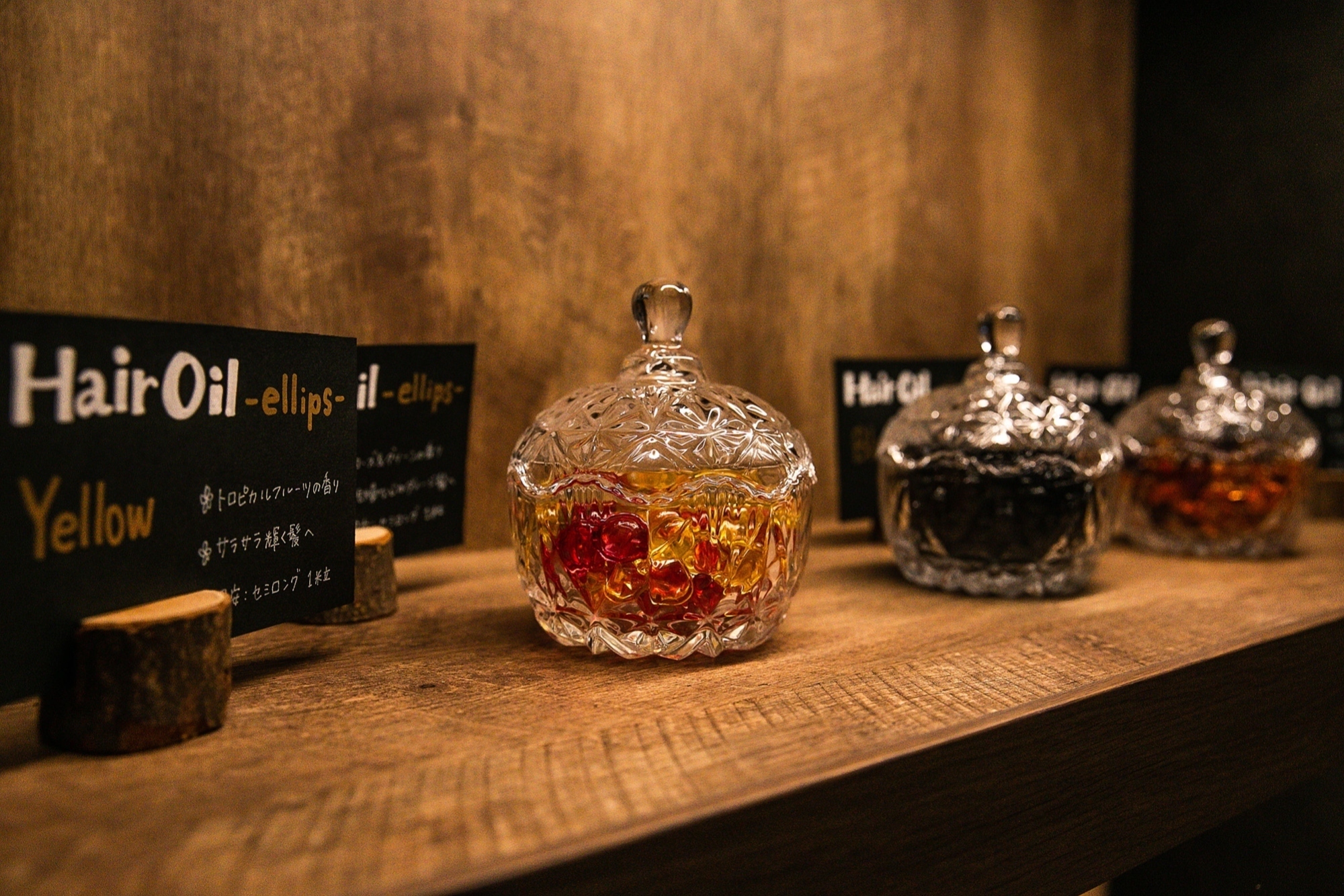 アメニティブースオリエンタルホテル