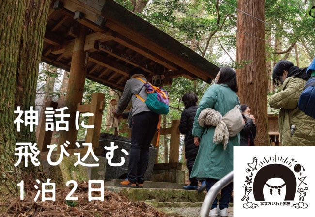 スライド1枚目