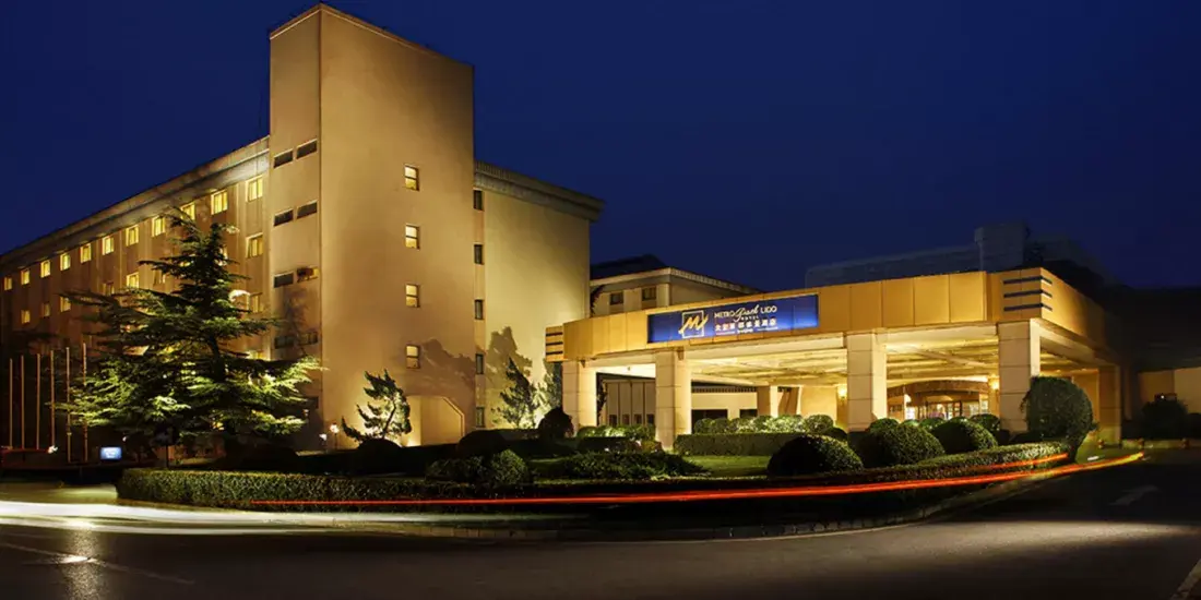 メトロパークリド