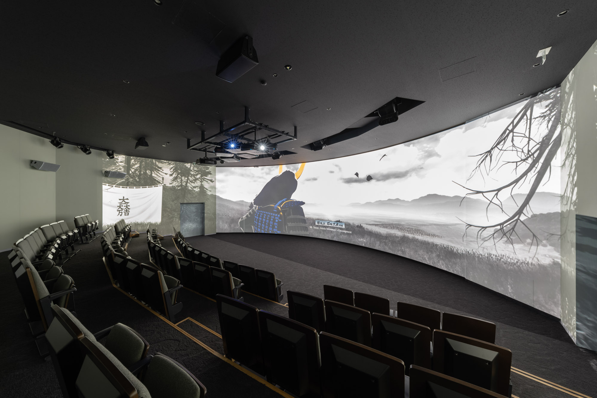 岐阜関ヶ原古戦場記念館一階5 シアター2