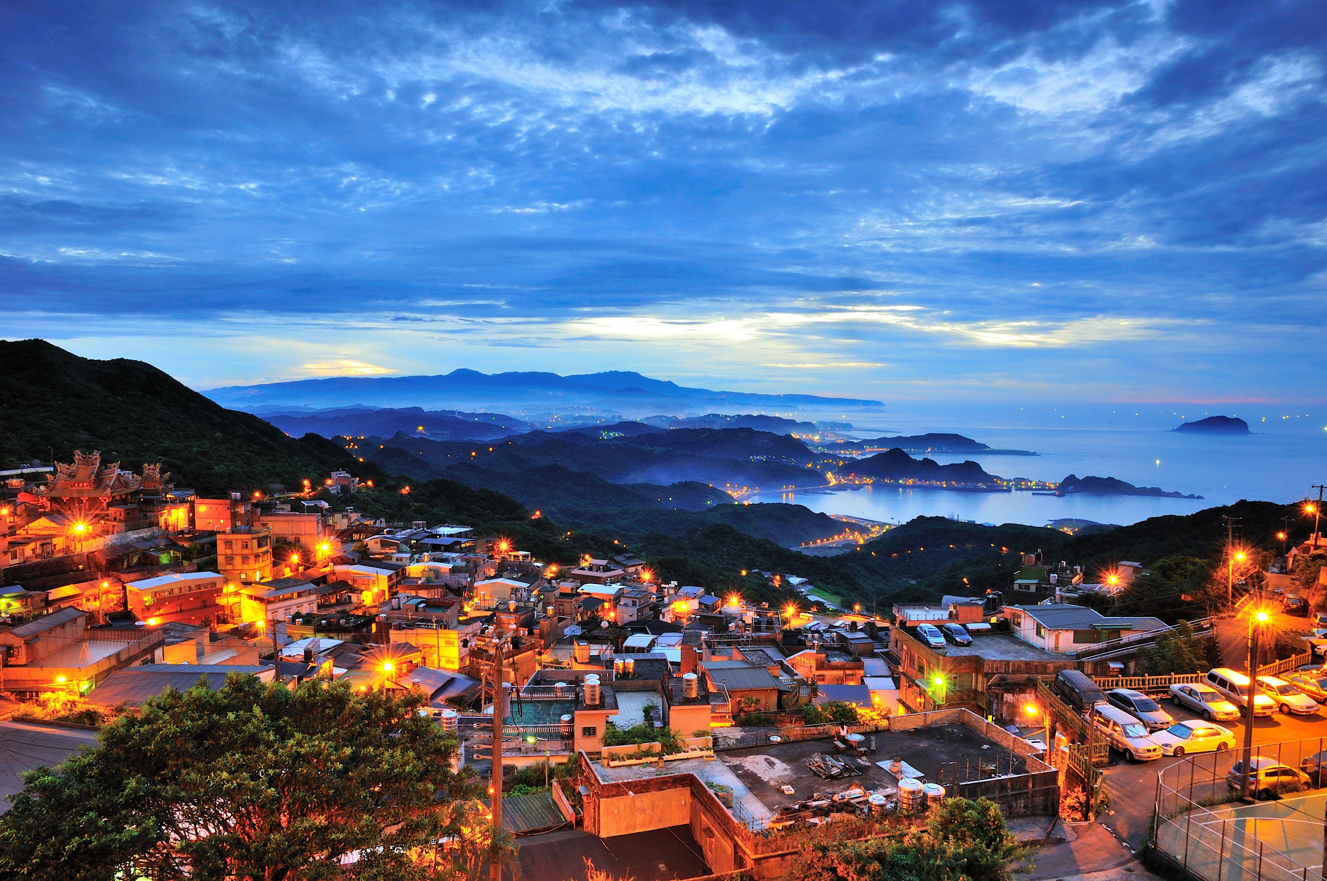 九份