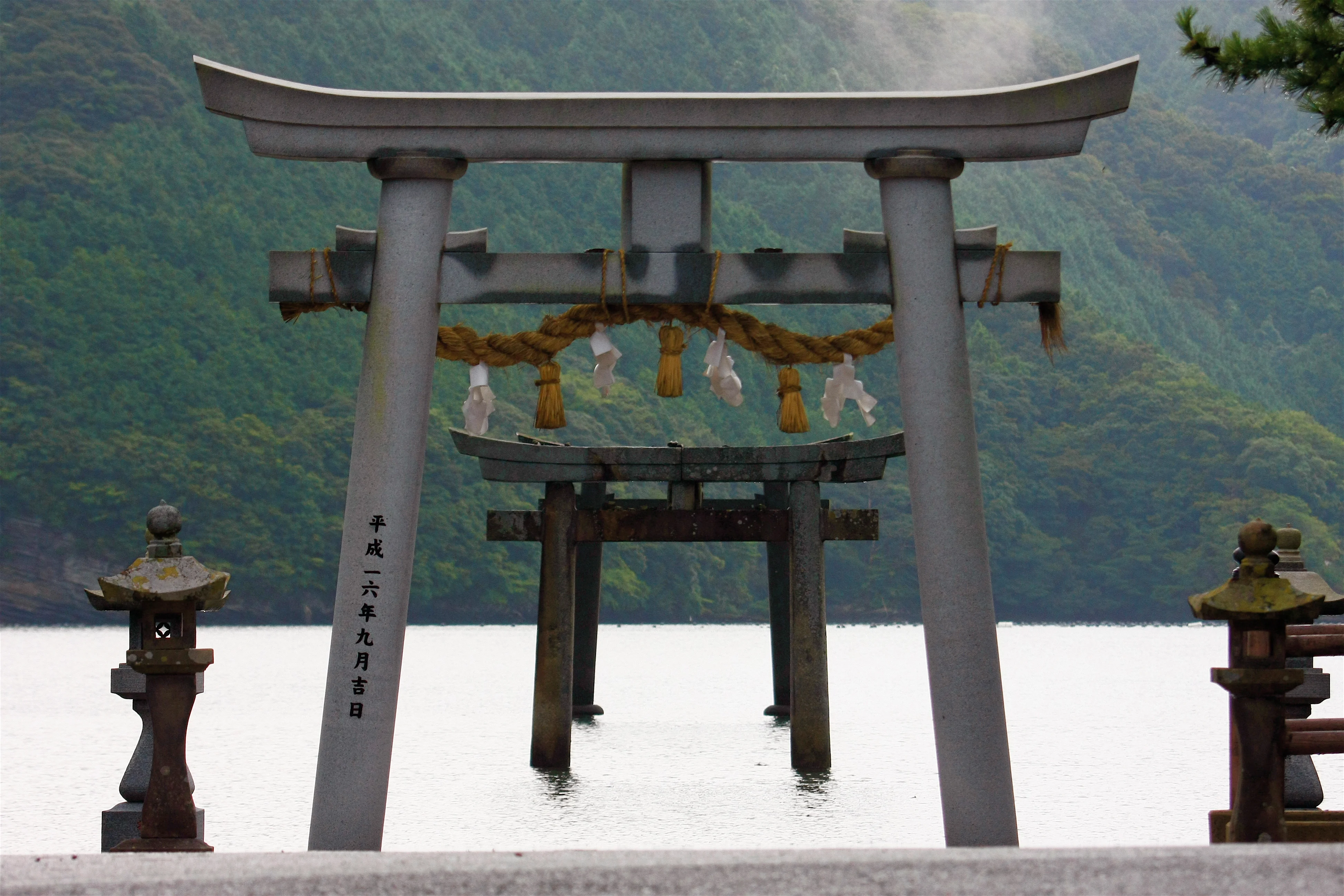 共通_和多都美神社