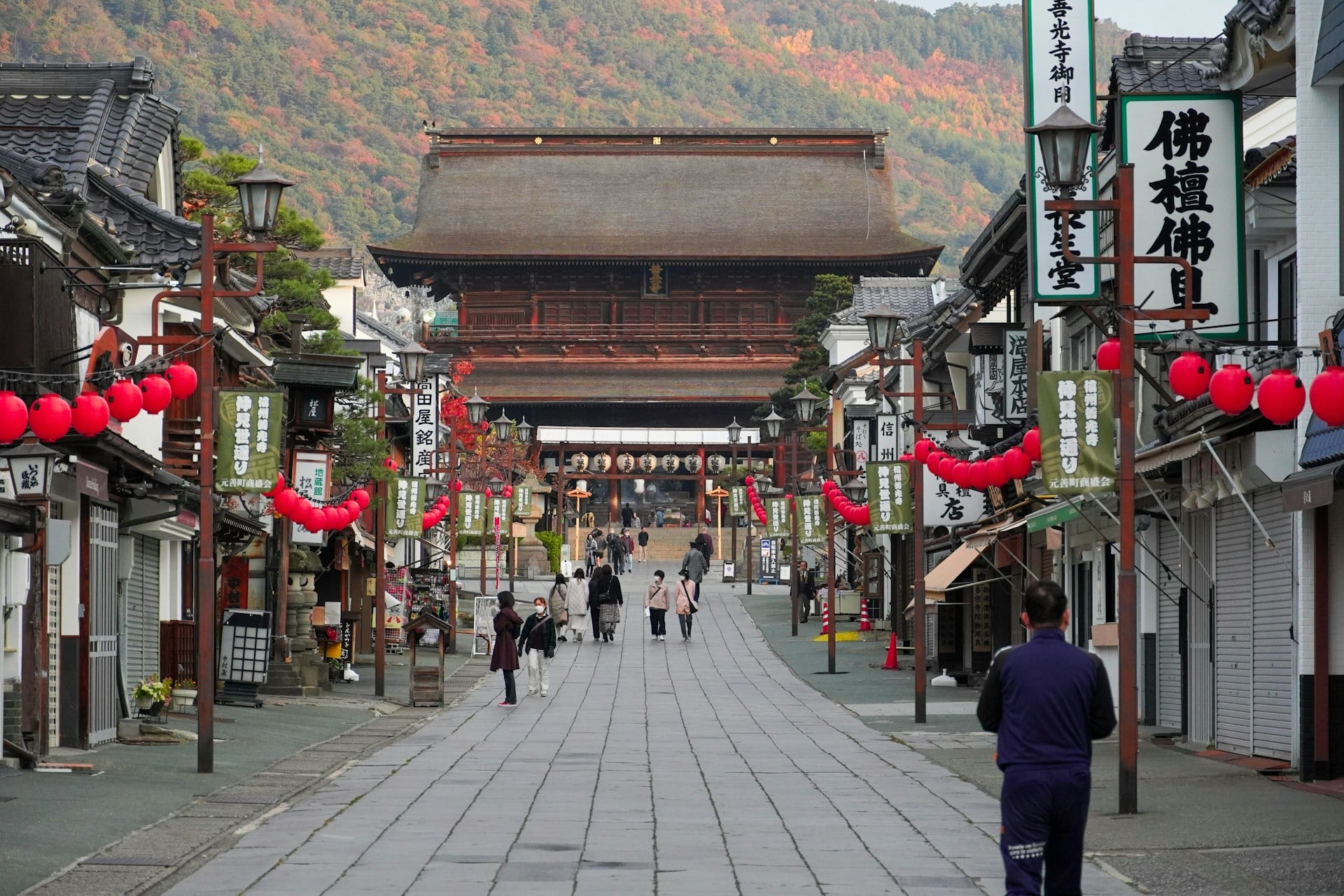 善光寺参道
