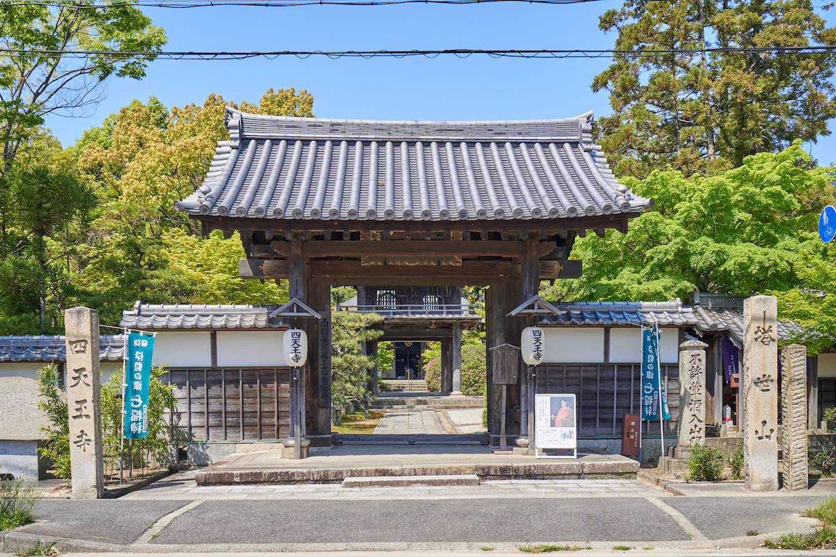 四天王寺