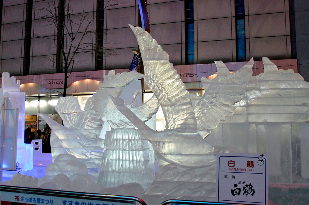 札幌雪祭りすすきの会場 (2)