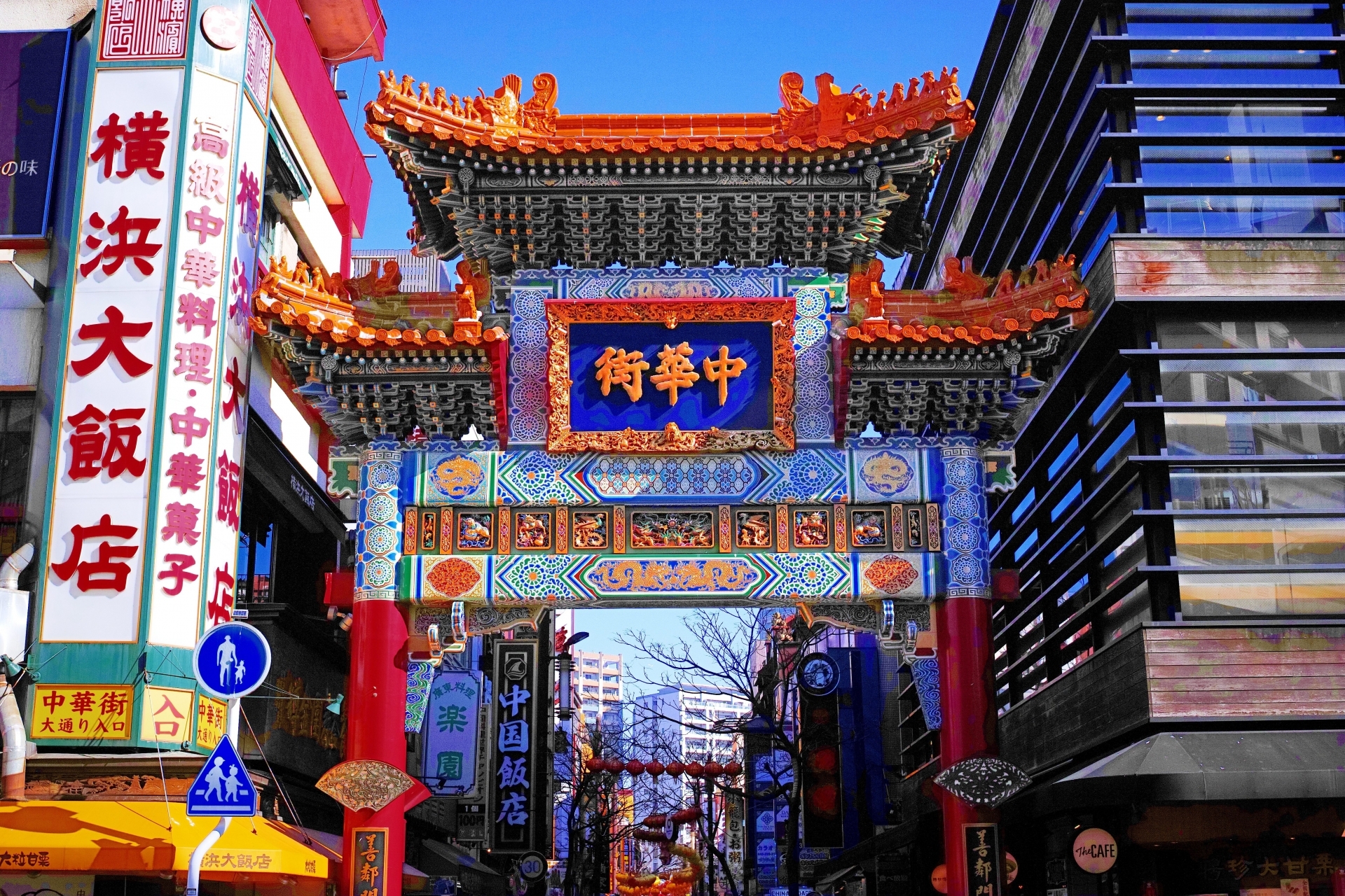 横浜中華街-1