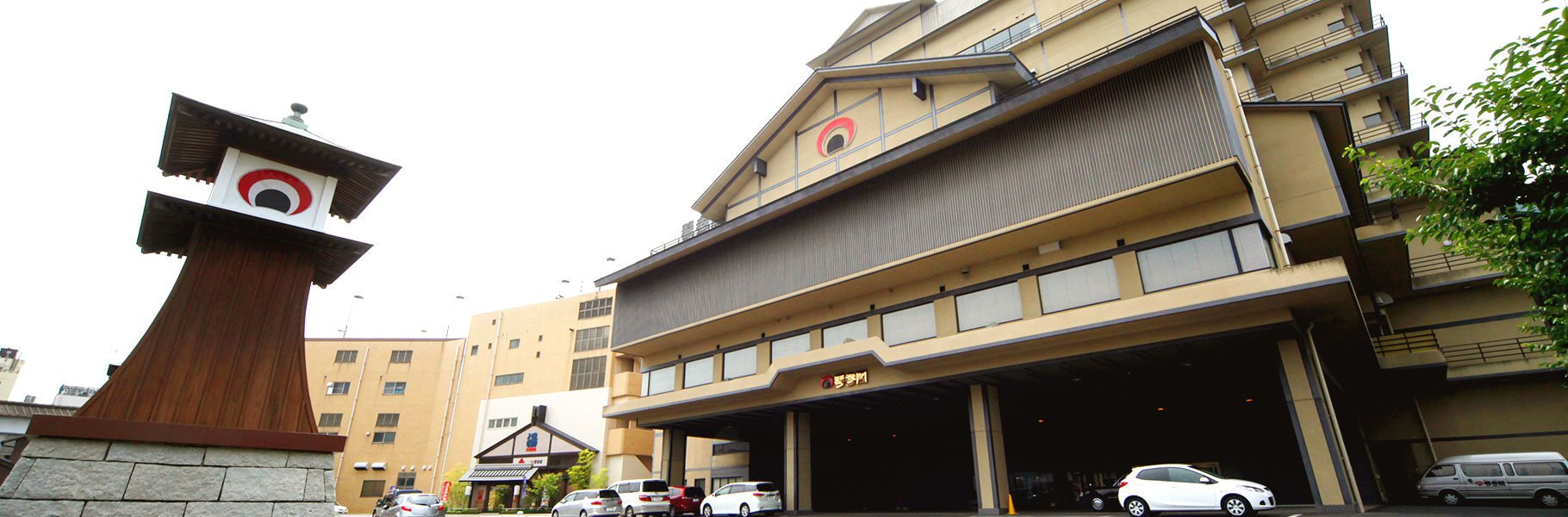 こんぴらさん表参道まで徒歩5分。香川県琴平町の温泉旅館。