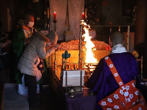 長谷寺・護摩祈祷