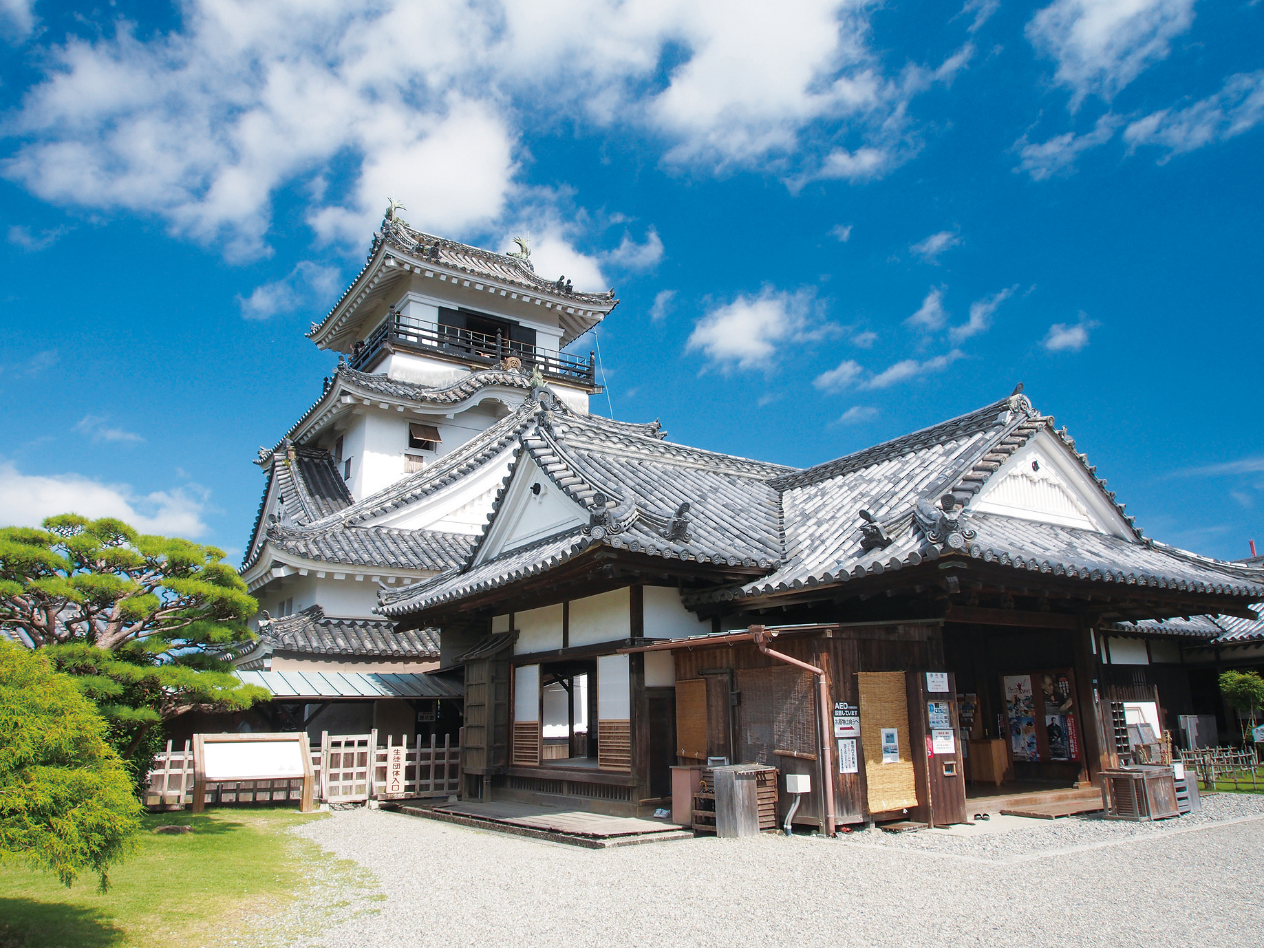 高知城1_よさこいネット