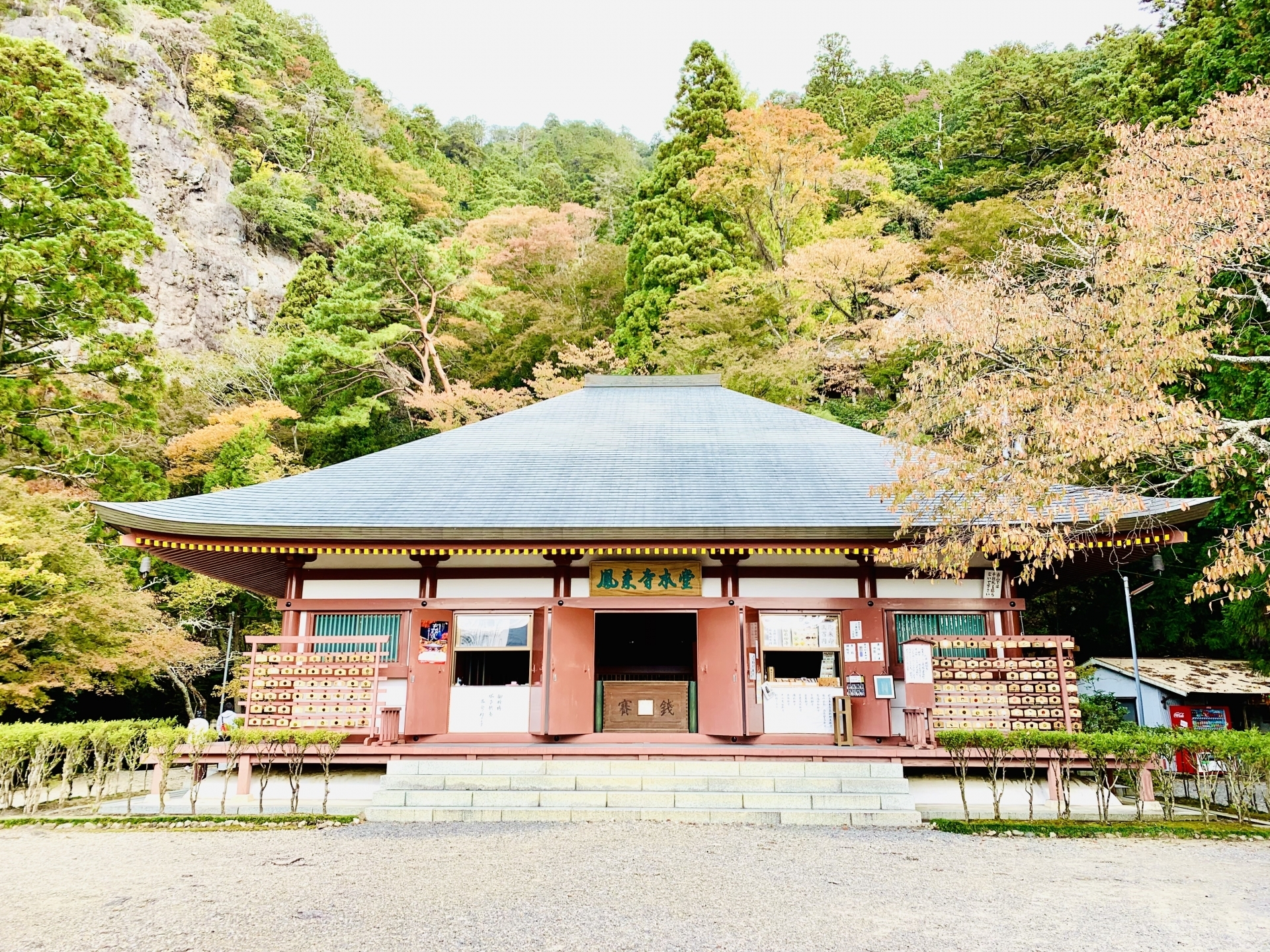 鳳来寺山ACフリー