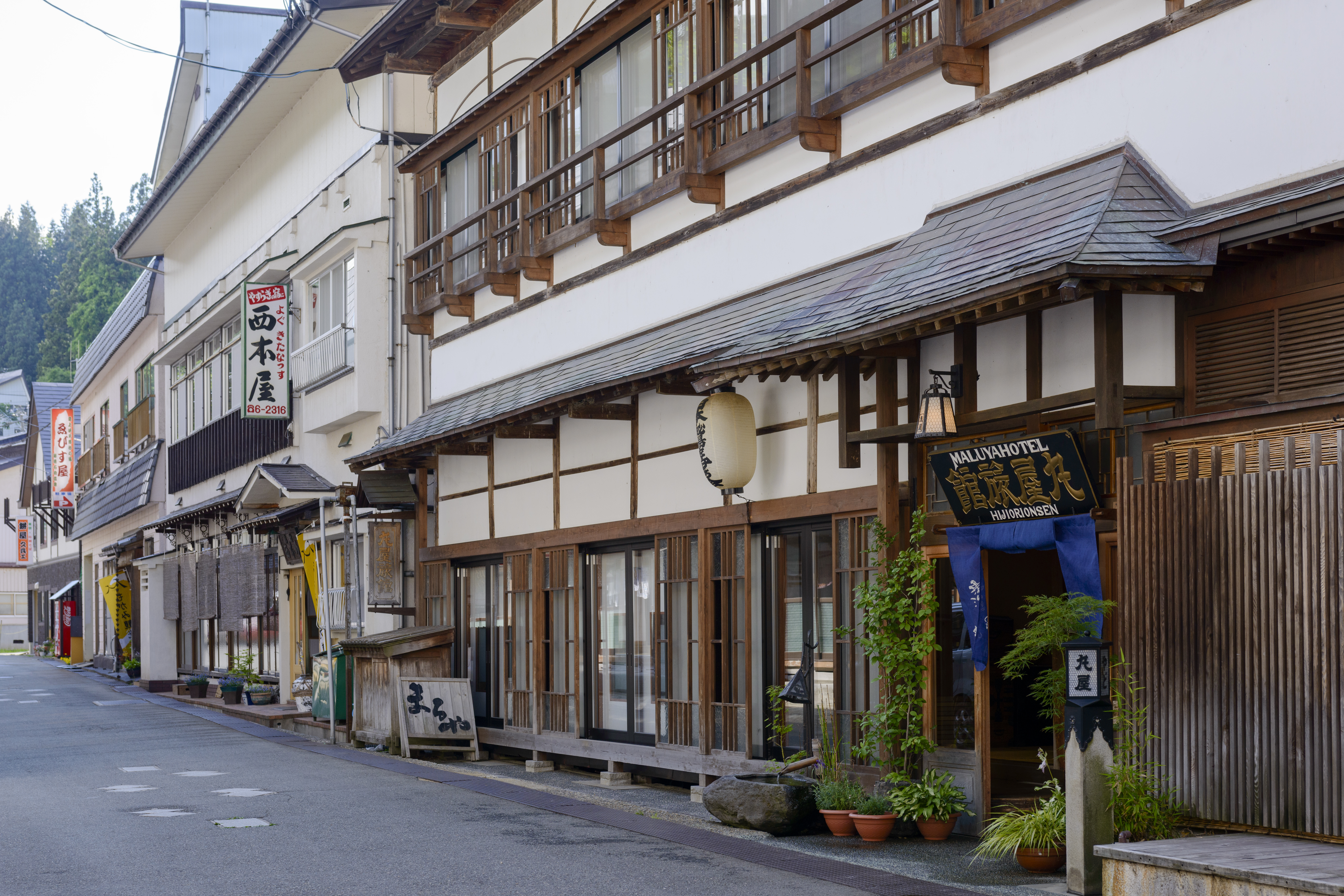 1527_肘折温泉 丸屋旅館