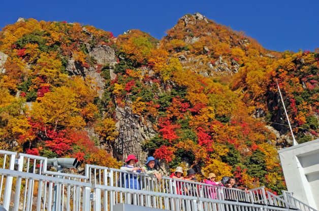 9月下旬紅葉の大観峰屋上展望台