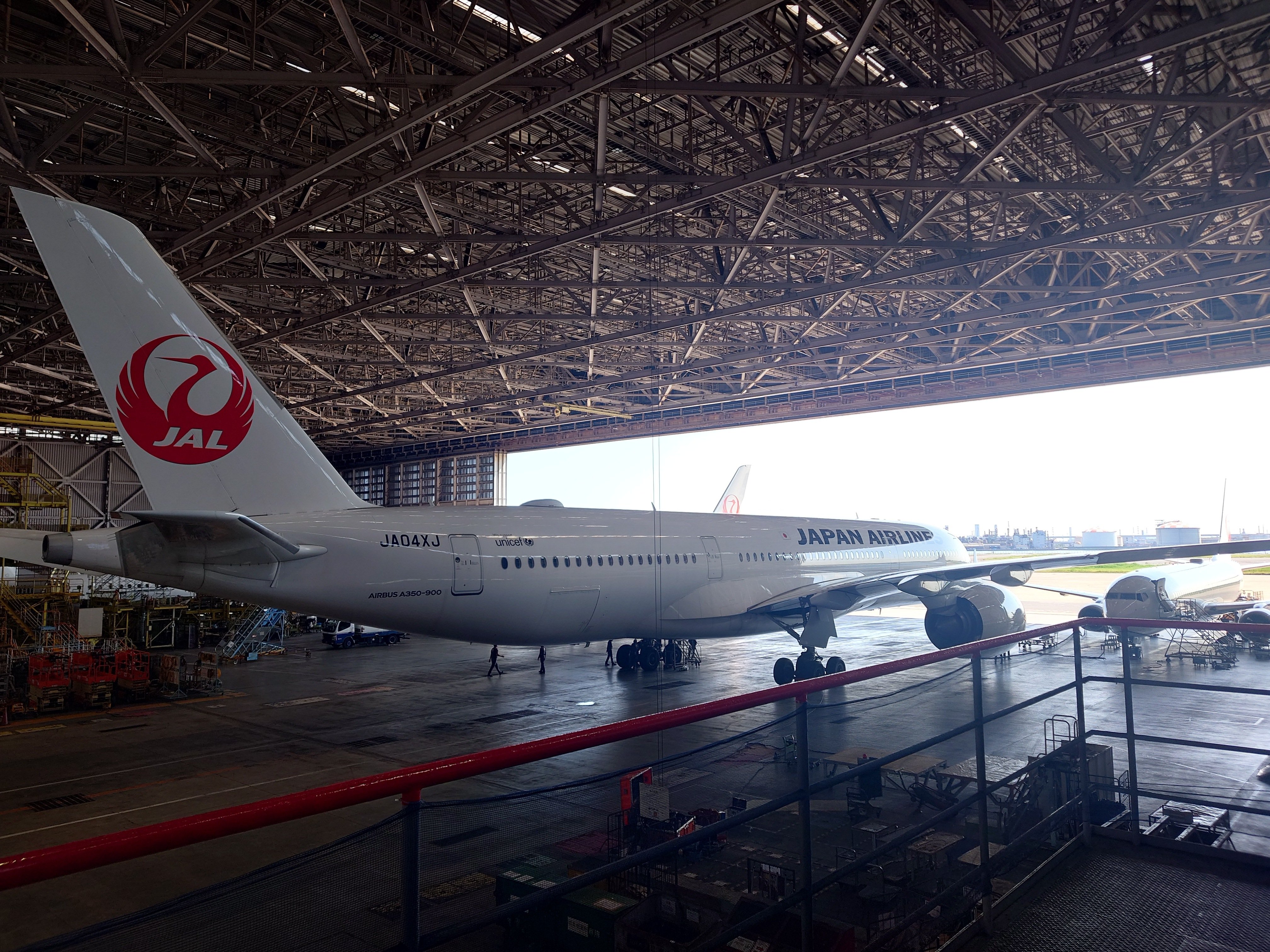 JAL
